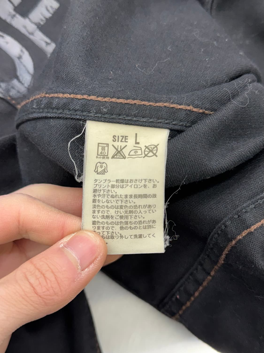 리바이스 90s 카우보이 스터드 트러커 데님 자켓 상품이미지8