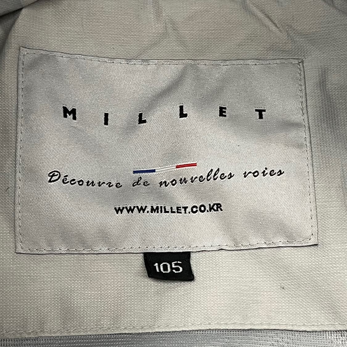 [정품/105] 밀레 바람막이 자켓 후드 실버 b16 상품이미지5