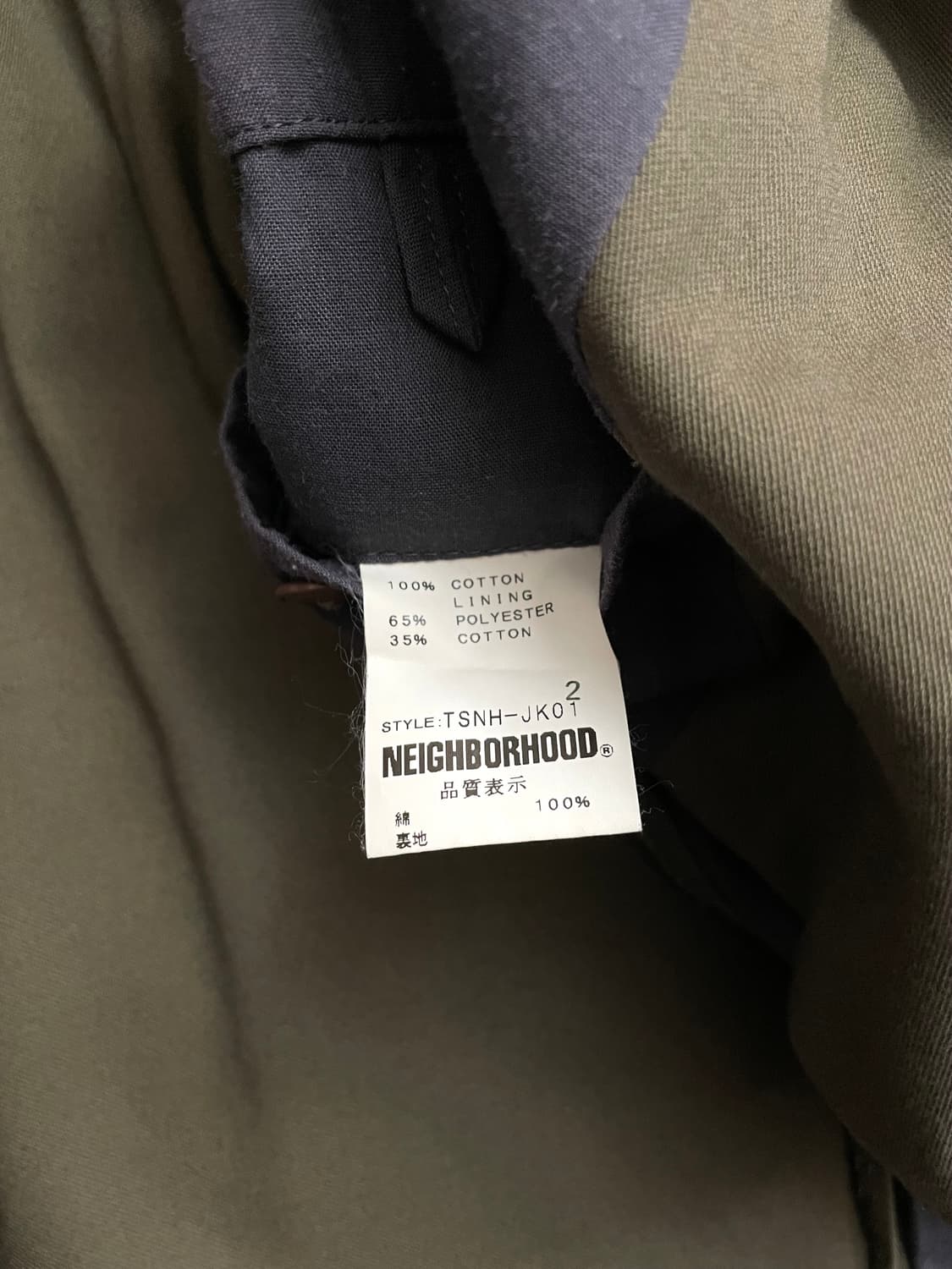 2003 Neighborhood 상품이미지6