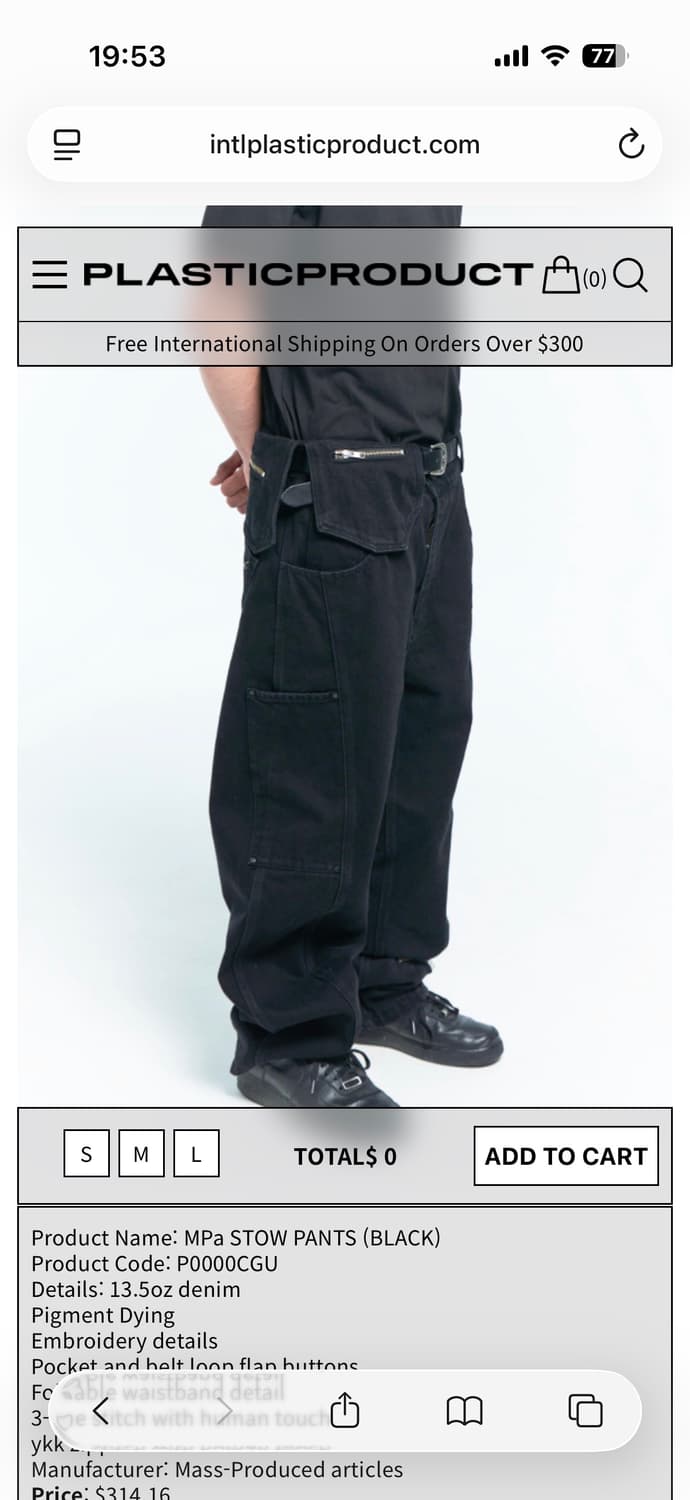 MPa STOW PANTS (BLACK) 상품이미지1