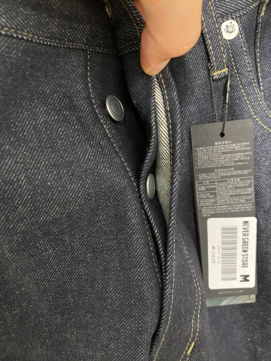 새상품) OLIVE DRAB SERVICE denim pants  상품이미지8