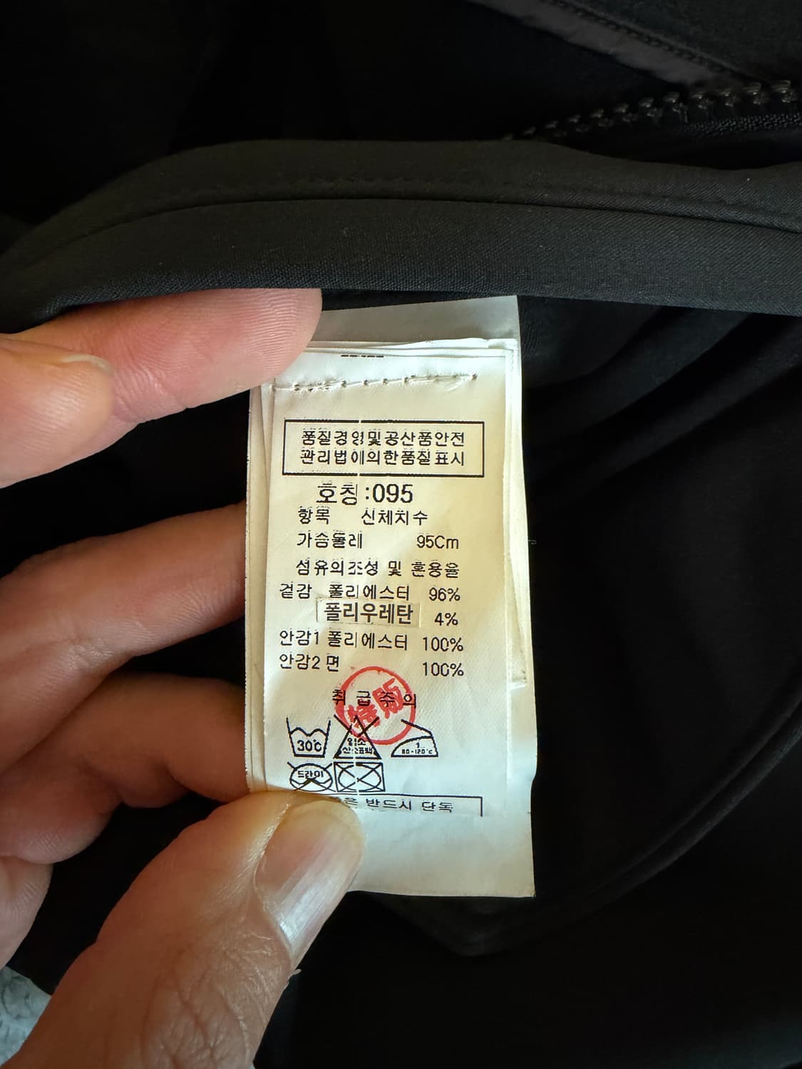 C.P Company C.P Shell 후드 자켓 상품이미지9