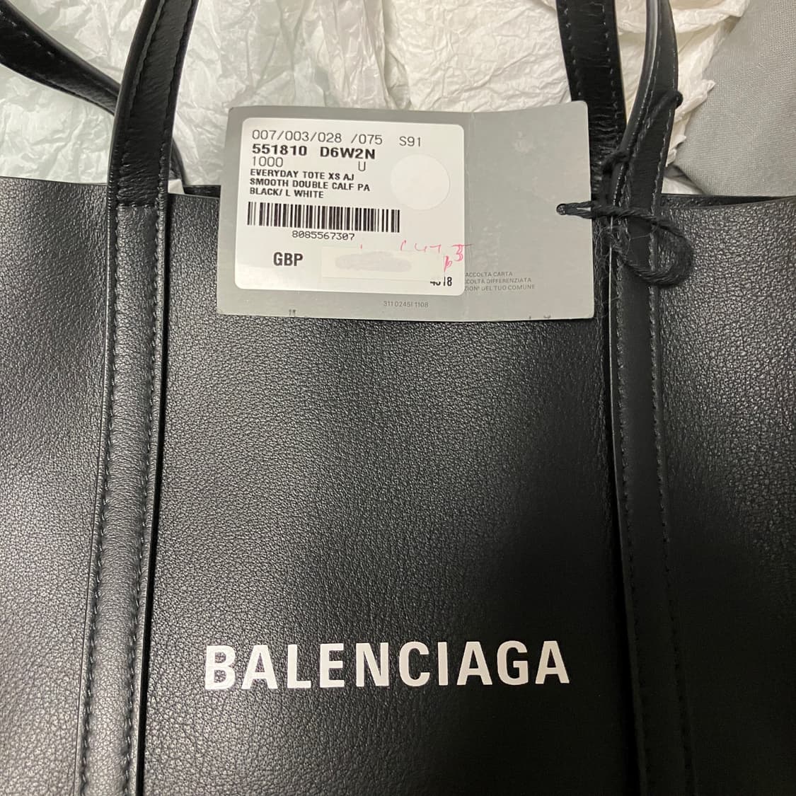 (미시착) Balenciaga 발렌시아가 에브리데이 토트백 상품이미지3