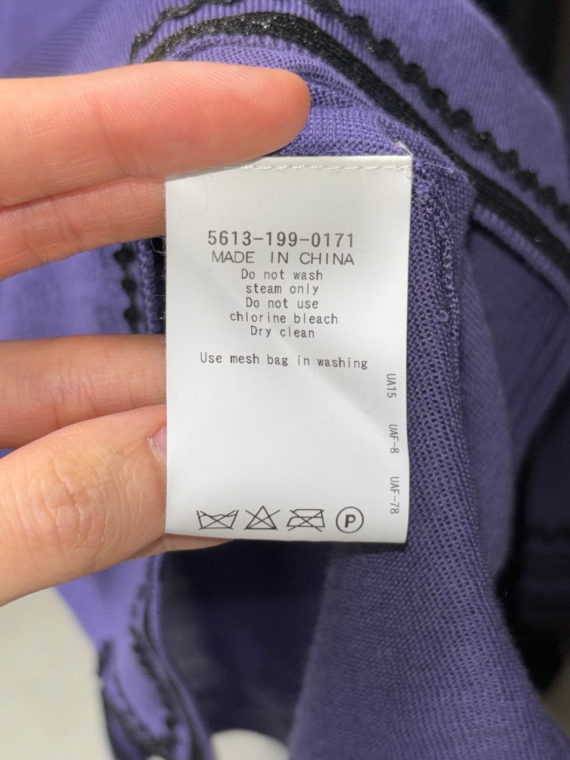 어나더 에디션 나폴레옹 니트 상품이미지6