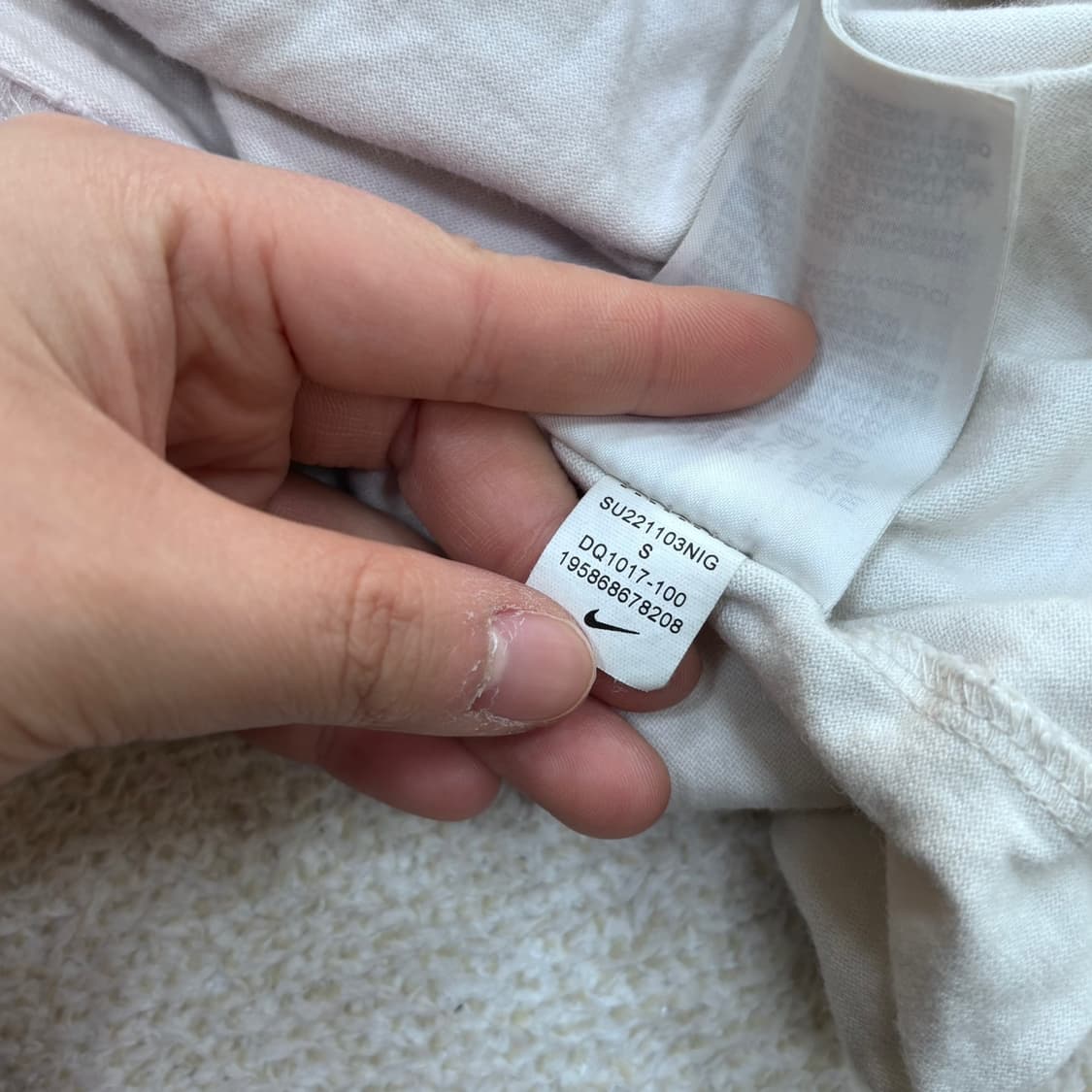 S 나이키 루즈핏 반팔 티셔츠 0407E1 상품이미지5