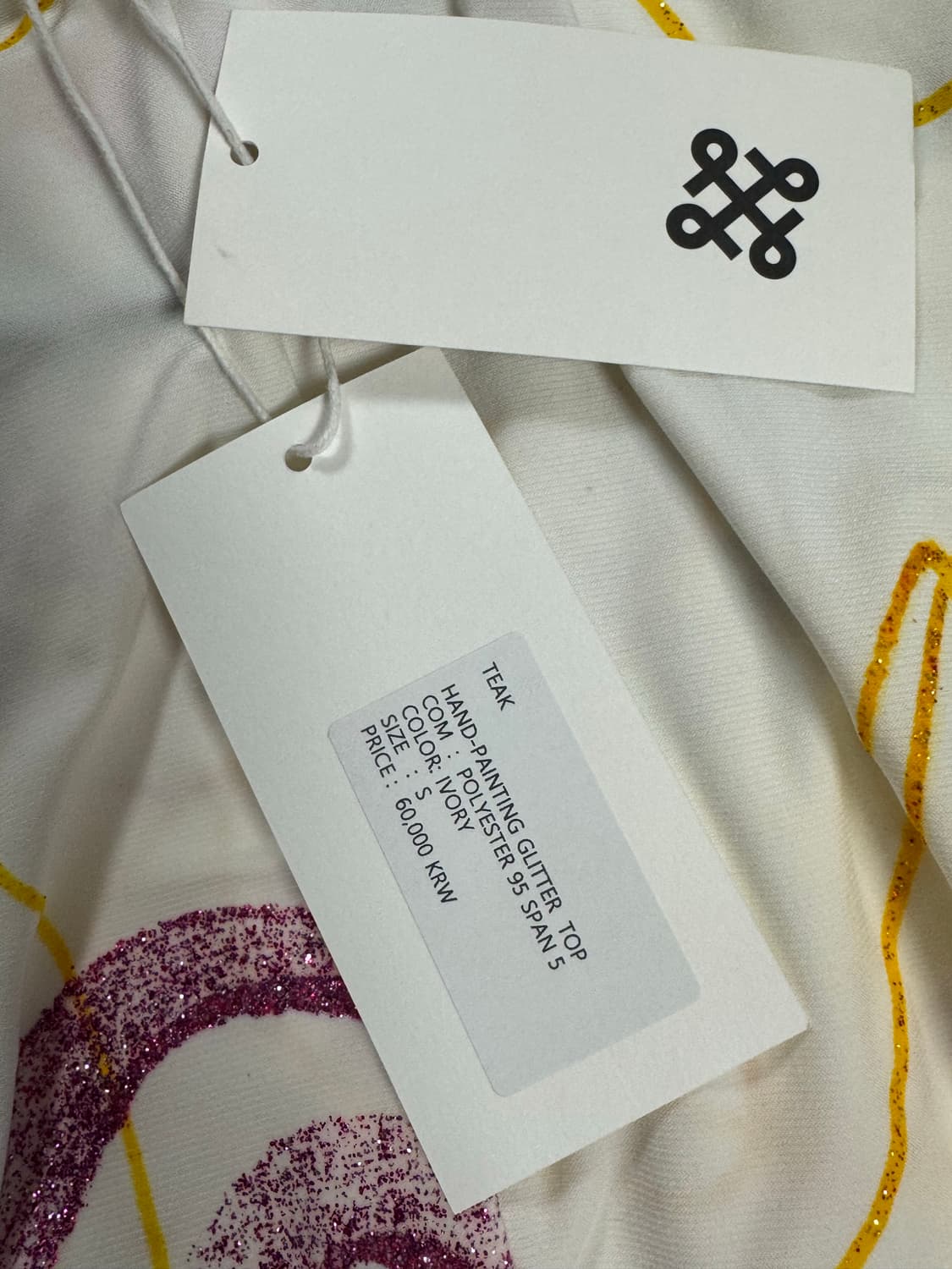 teak 티셔츠 상품이미지4