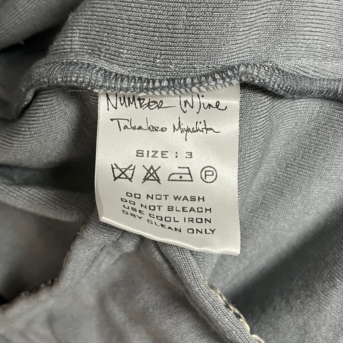 [03aw] 넘버나인 크라잉하트 벨벳 가디건 상품이미지7