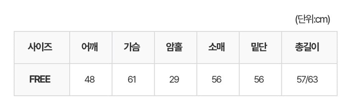 릿킴 패딩 조끼 상품이미지3