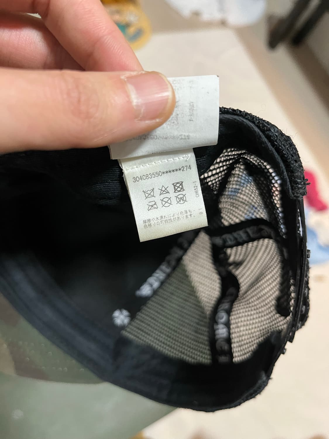 크롬하츠 세메터리 킹타코 메쉬 트러커 캡 모자 카모 OS 상품이미지6