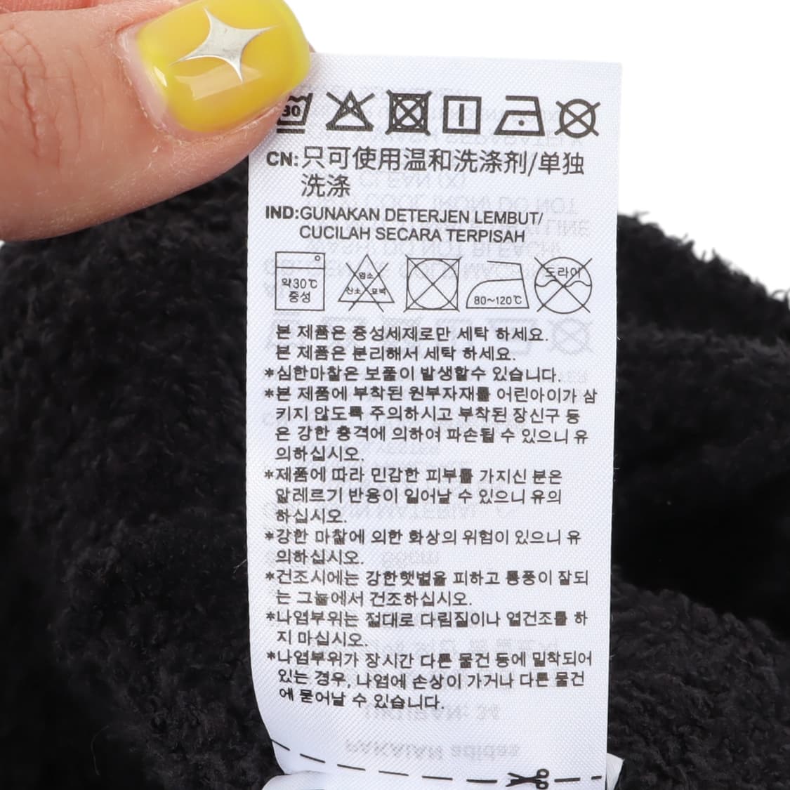 아디다스 부클 파이어버드 쇼츠 상품이미지9