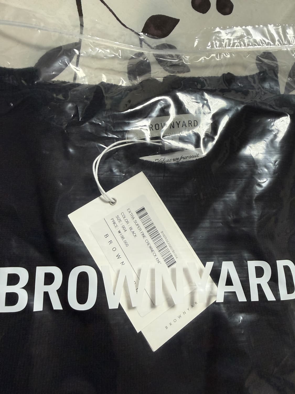 브라운야드 엑스트라파인울크루넥 블랙 4 상품이미지1