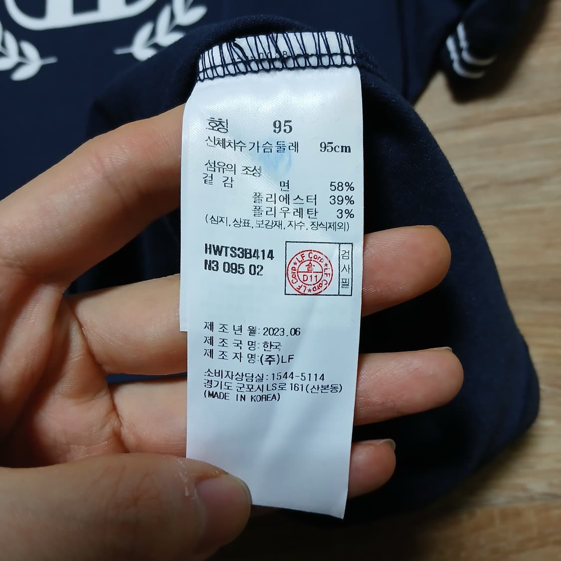 택붙은 미사용 hazzys 헤지스 월계수 골프 여성 반팔티 상품이미지5