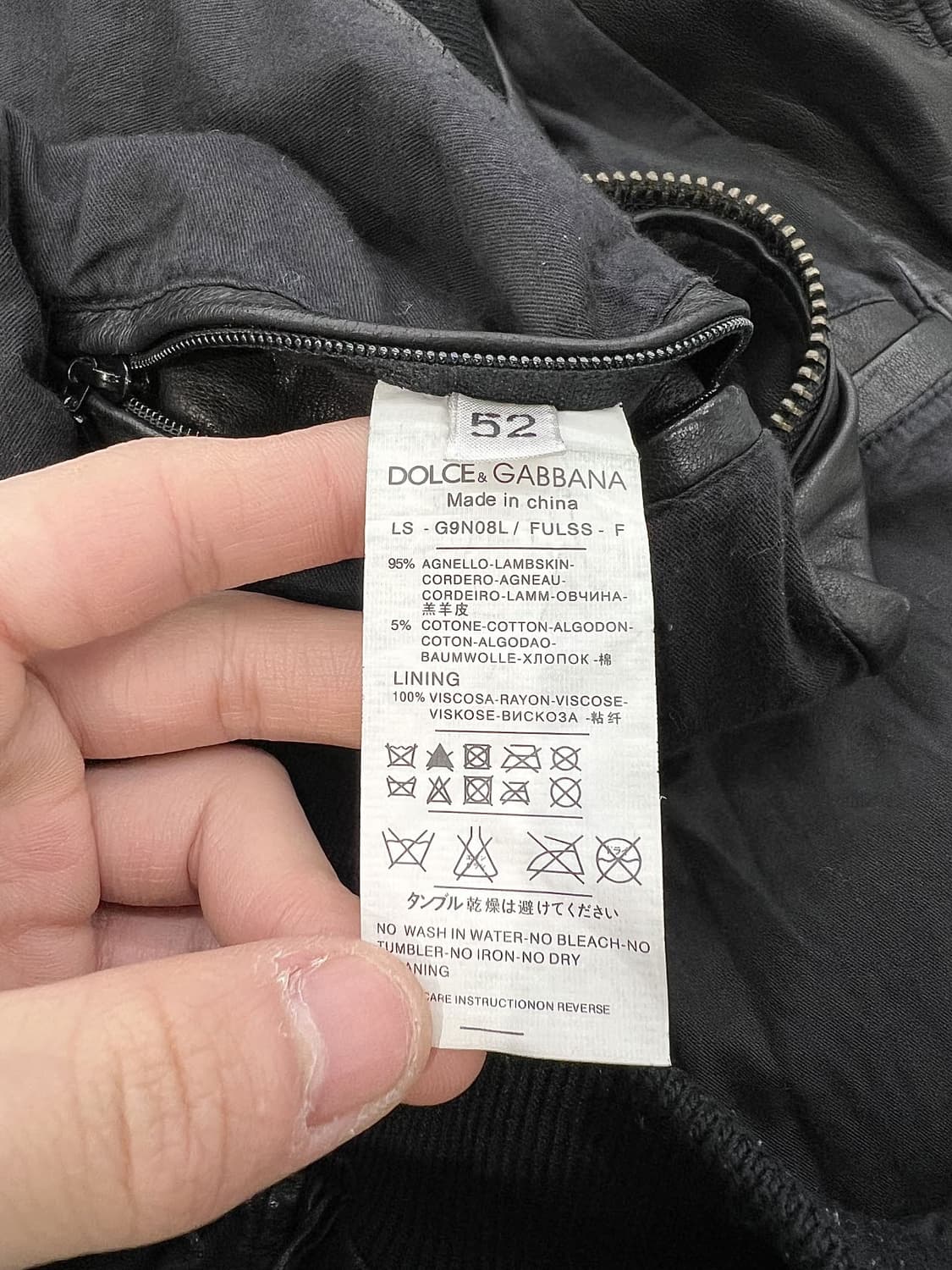 돌체 앤 가바나 램스킨 플레이트 니팅 하이넥 레더 자켓 상품이미지9