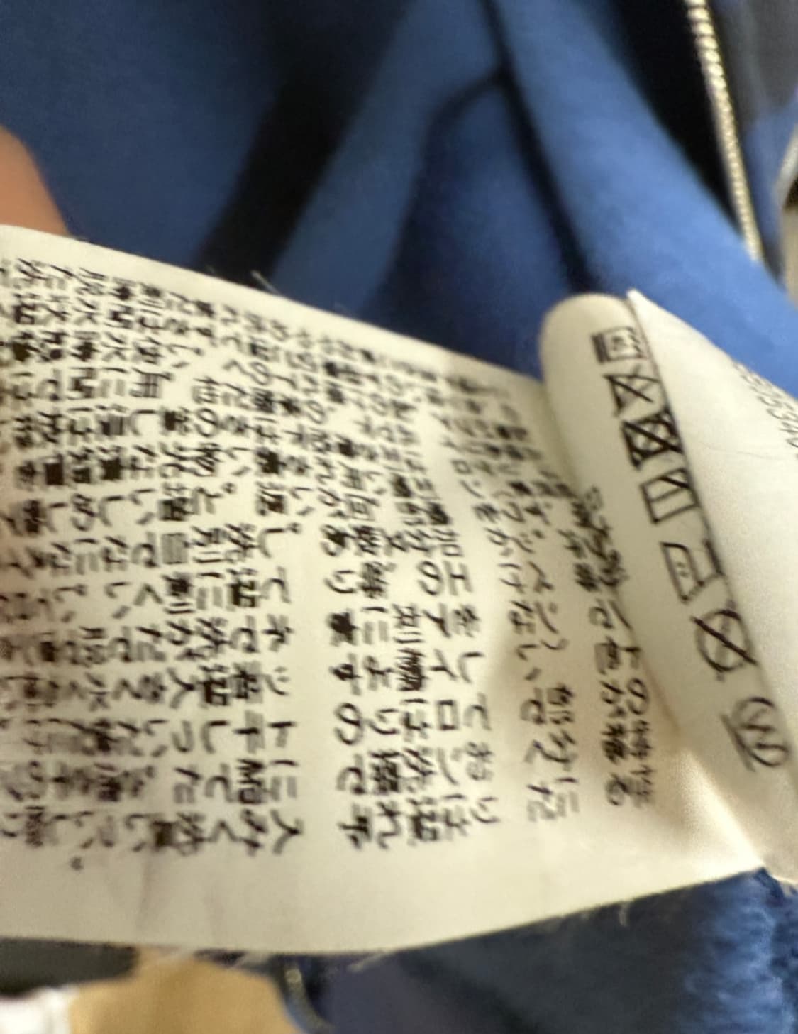 급처) 베이프 샤크후드 청계 상품이미지4
