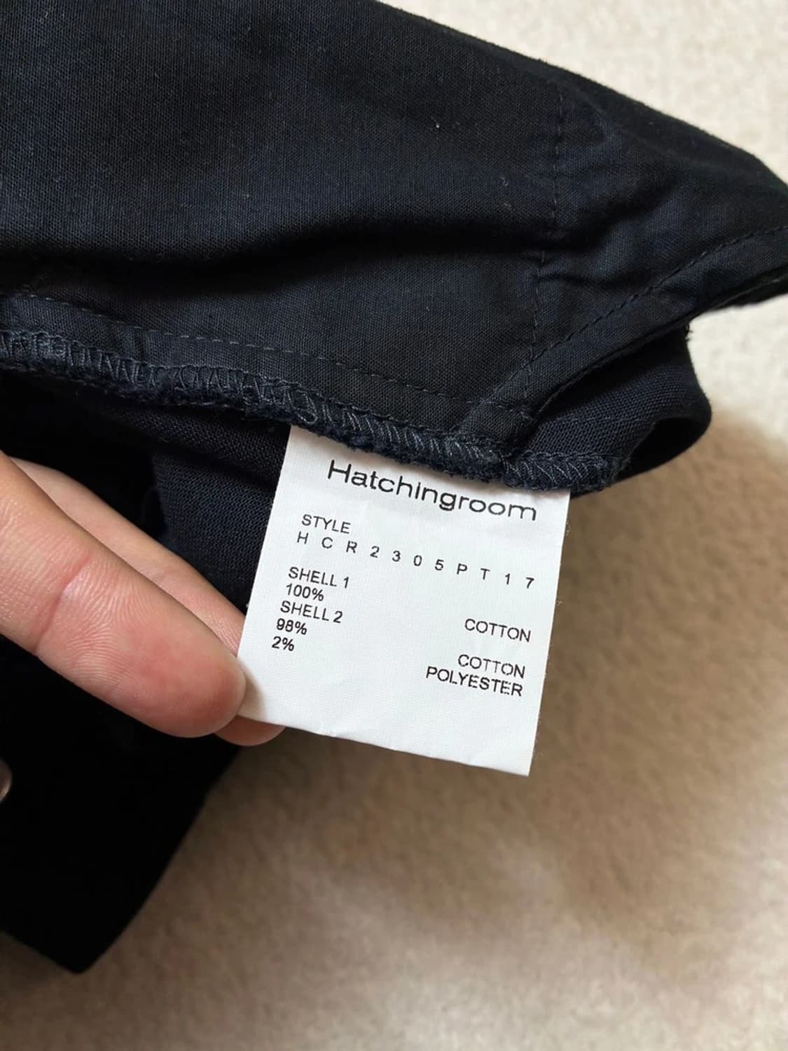 해칭룸 해체주의 집 스트레이트 팬츠 PN6374 상품이미지10