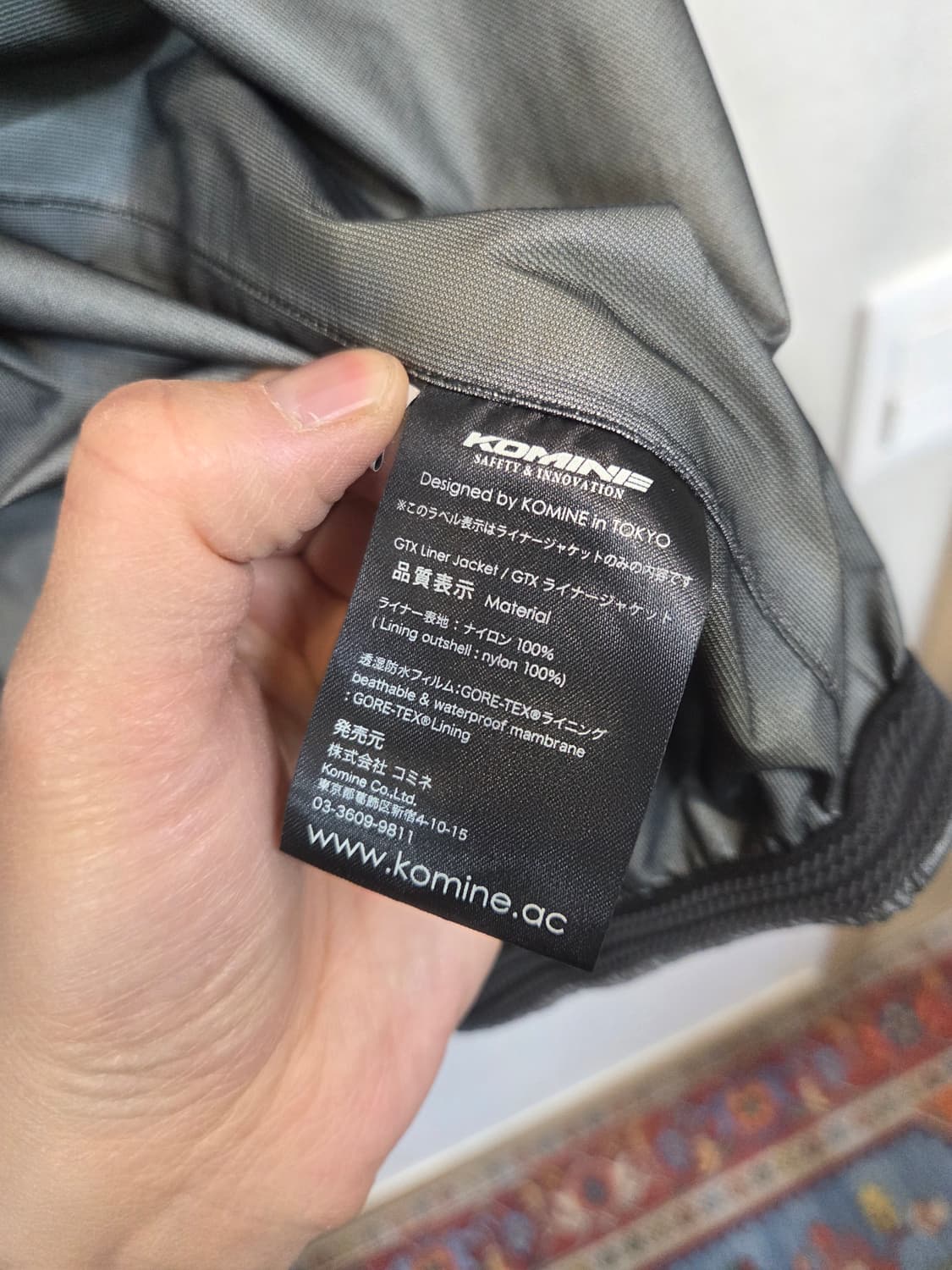 코미네 라이너 고어텍스 자켓 L 상품이미지4