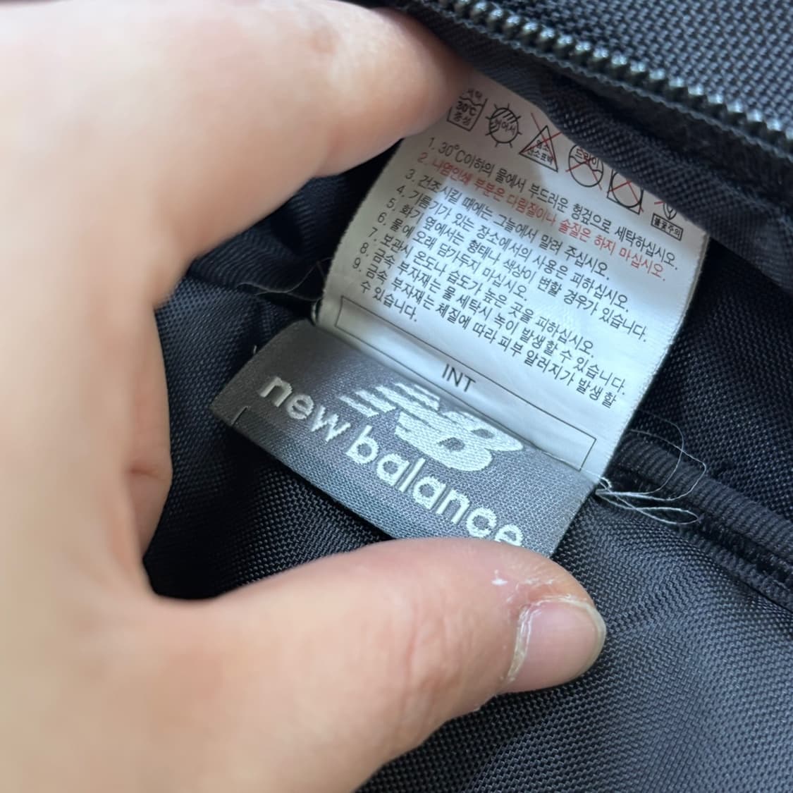 실측확인 뉴발란스 3D 백팩 0313E 상품이미지5