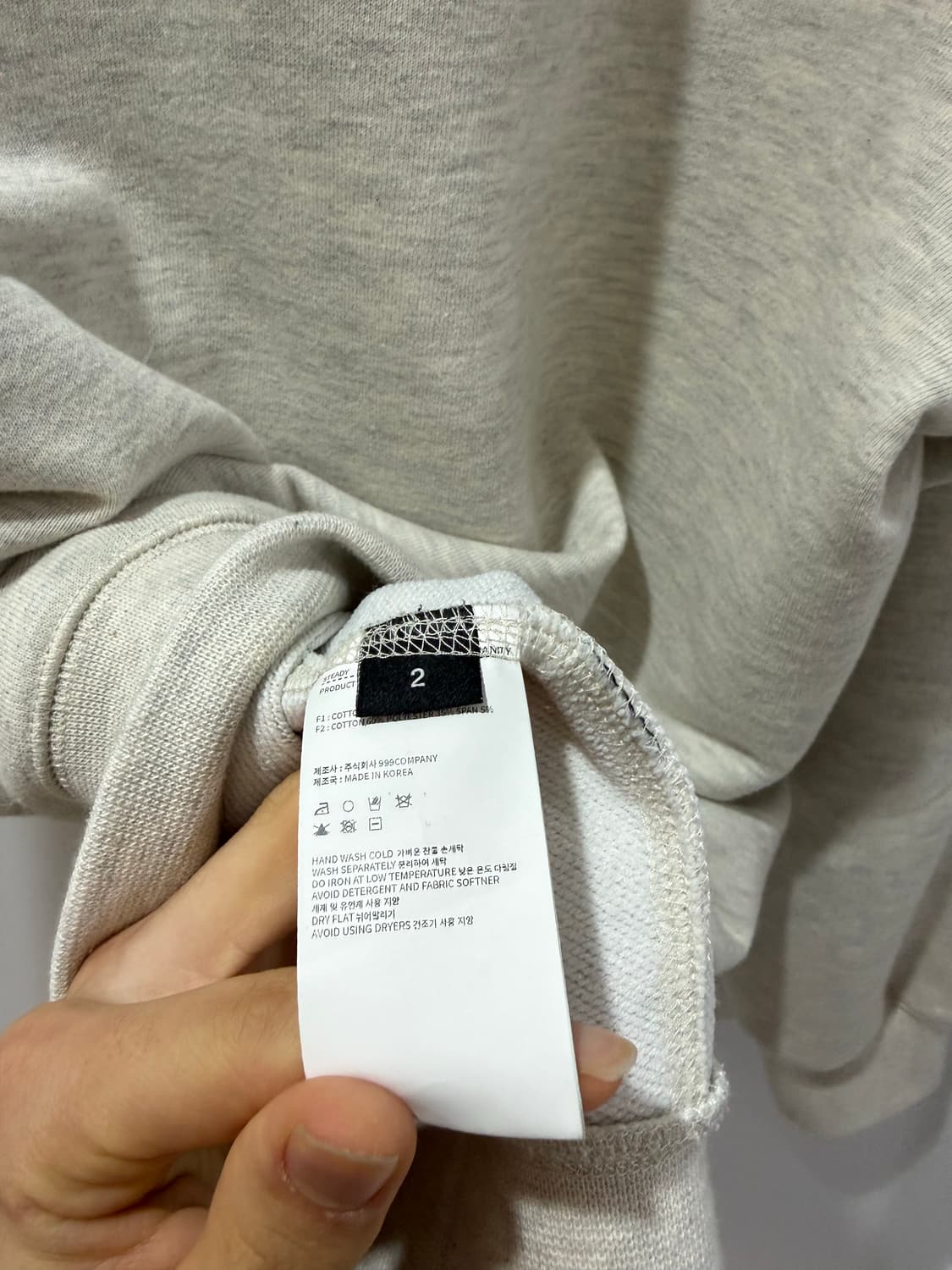 999휴머니티 evd 스웻 맨투맨 상품이미지4