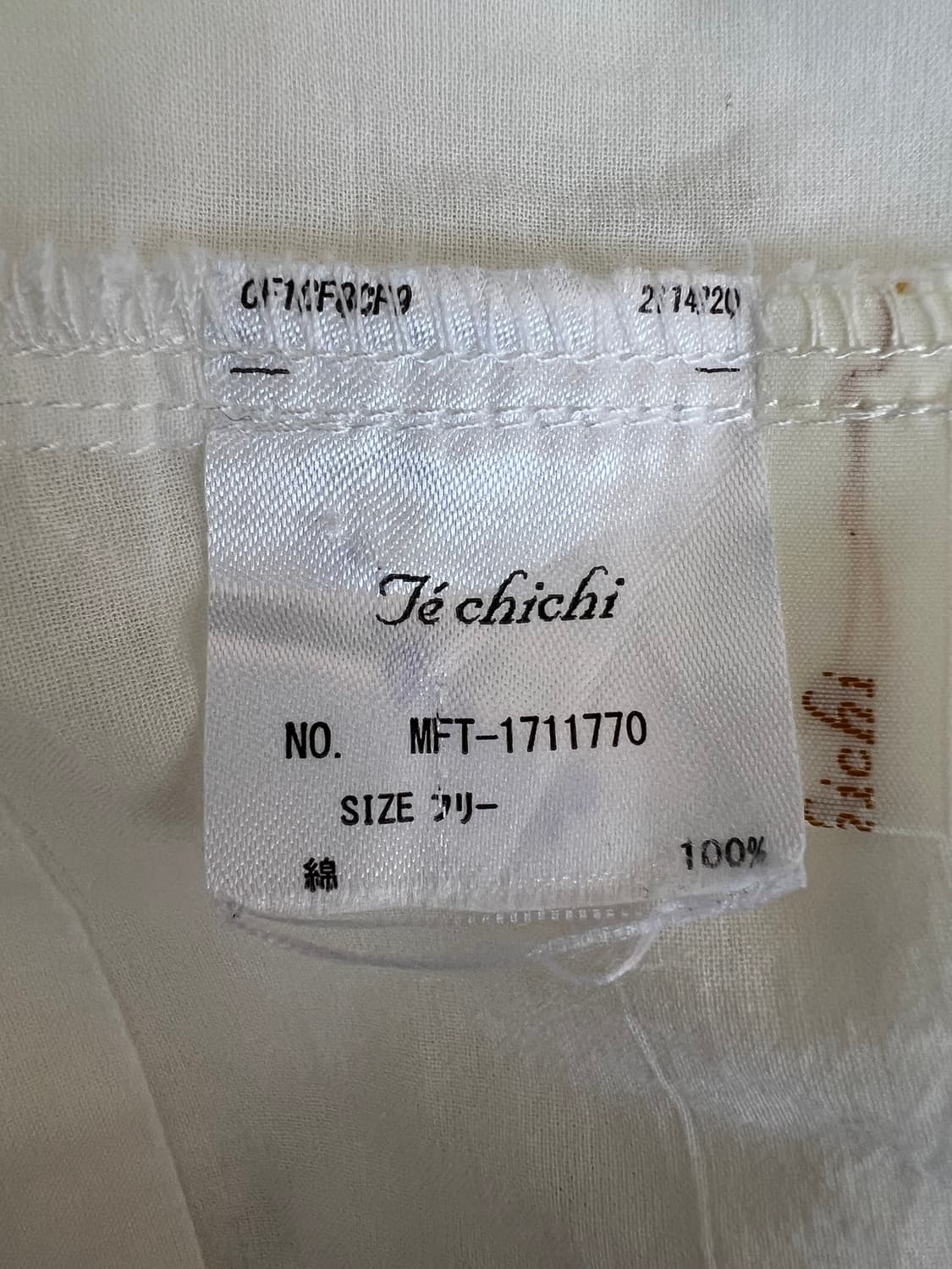Techichi 테치치 일본수입 여성 아이보리  프릴블라우스 미니원피스 상품이미지7