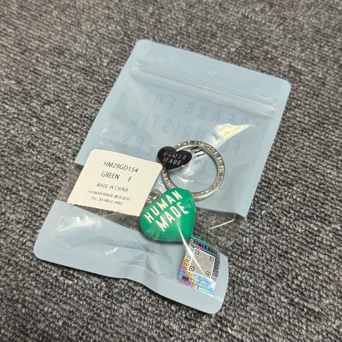 휴먼메이드 하트 러버 키링 상품이미지2