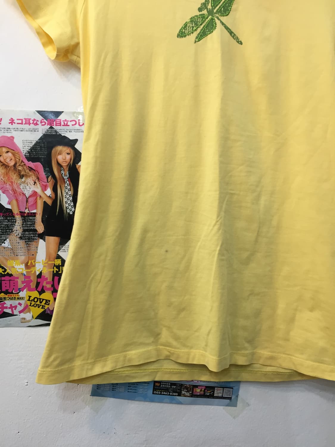 빈티지 핀터걸 코디세트 상품이미지8