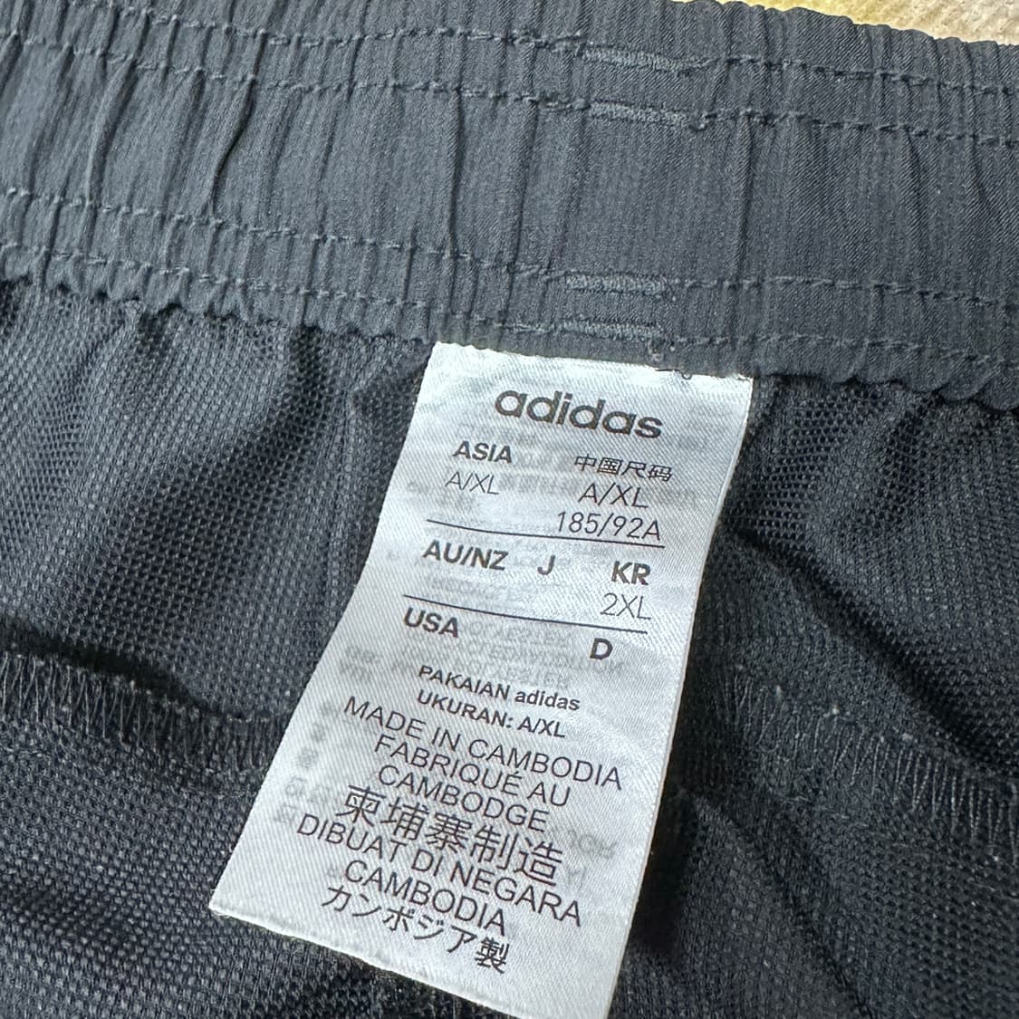 아디다스 우븐 조거팬츠 2xl 상품이미지3