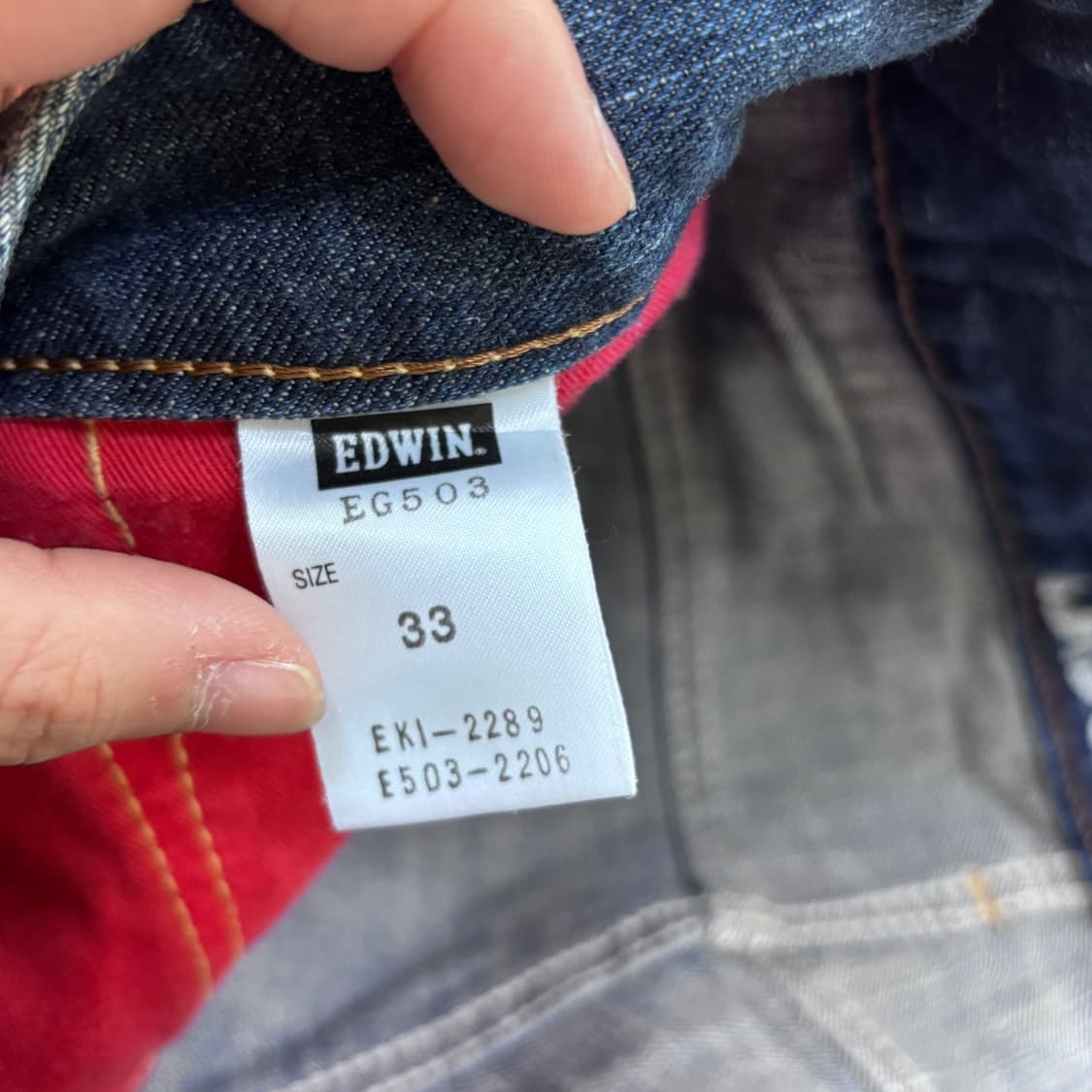 33 에드윈 503 블루 트립 데님 팬츠 0423E 상품이미지4