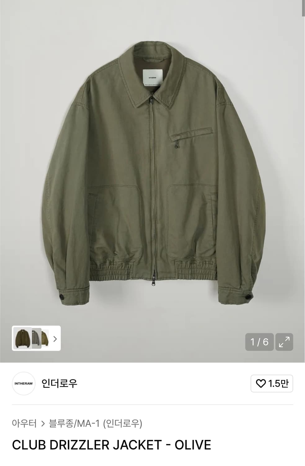 인더로우 클럽 드리즐러 자켓 옹리브 상품이미지1