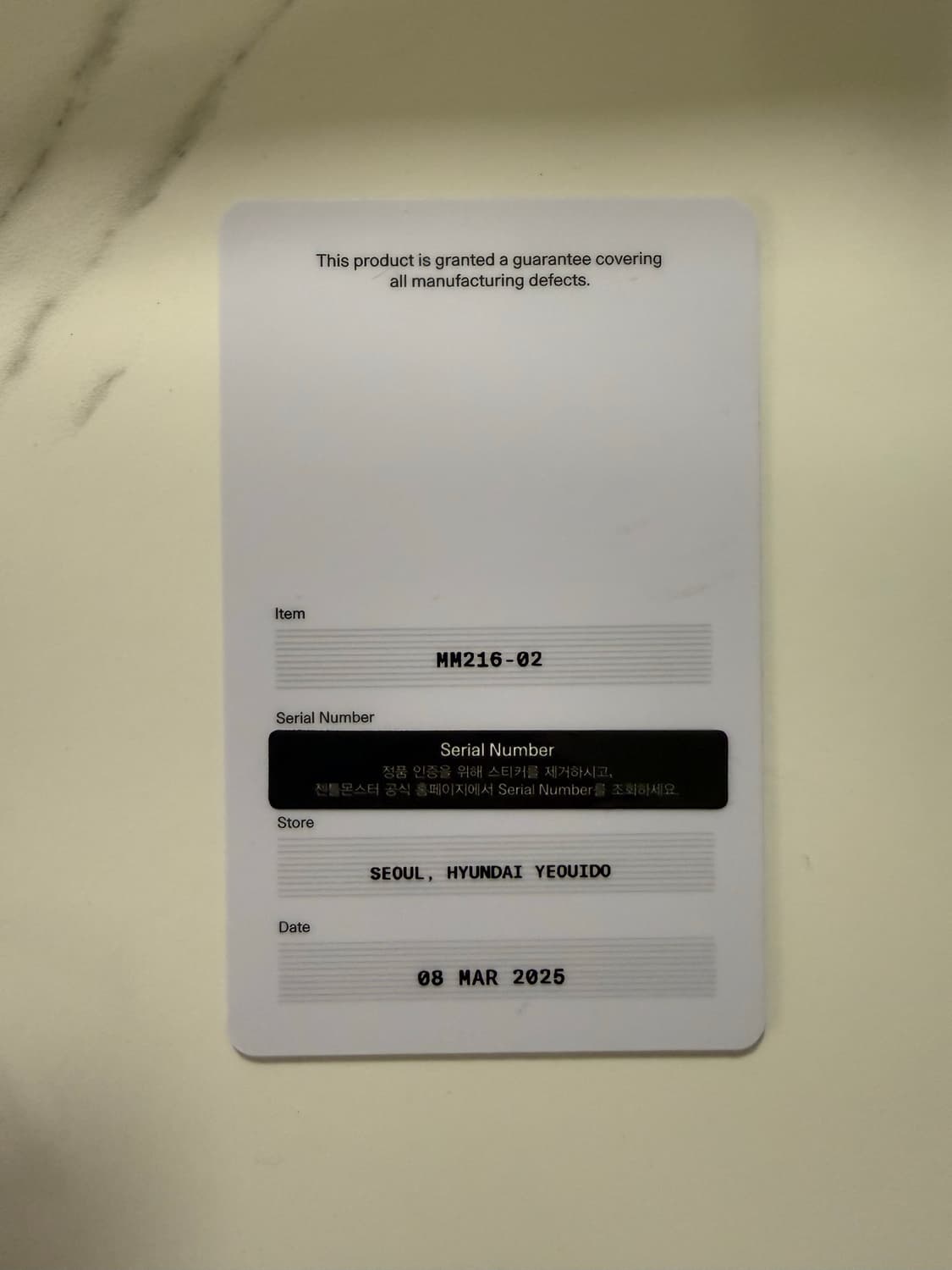 젠틀몬스터 x 메종 마르지엘라 MM216 실버 클리어 상품이미지7