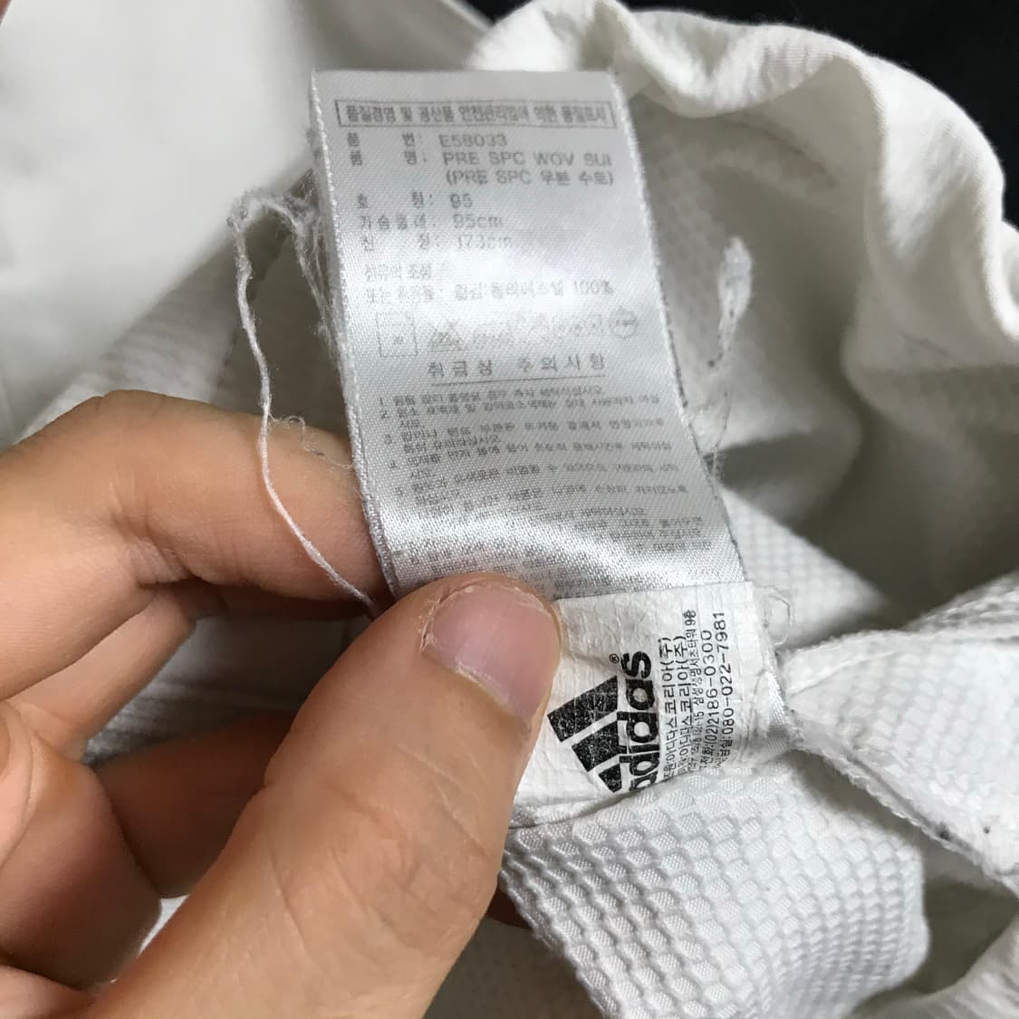 아디다스 흰색 오버핏 바람막이 상품이미지5