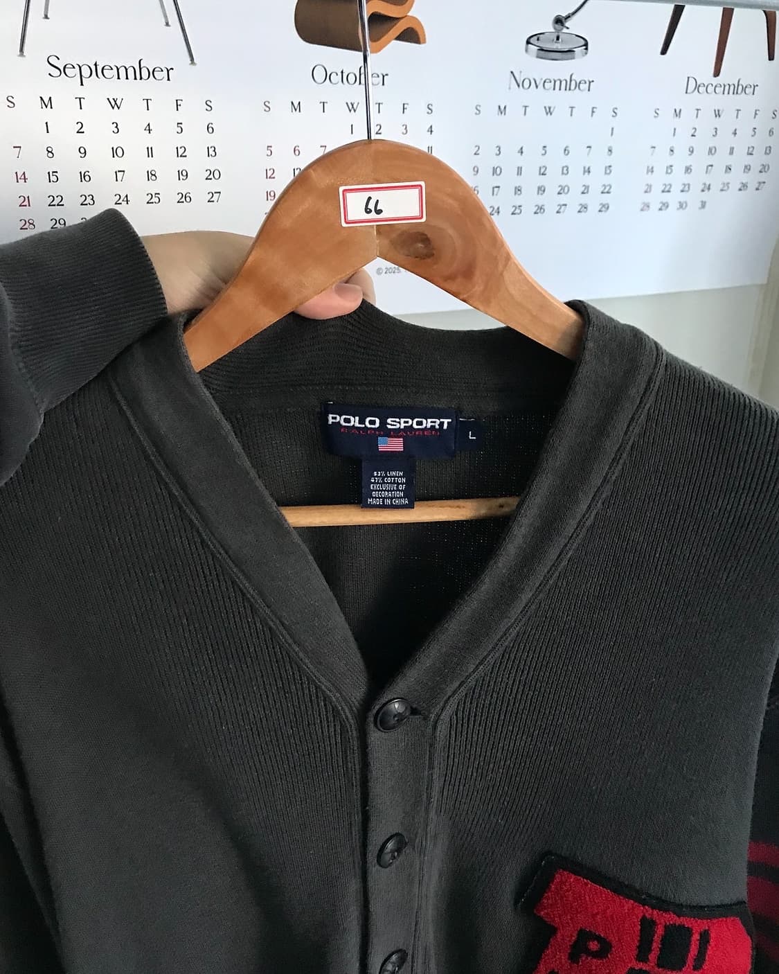 폴로 P패치 가디건 상품이미지3