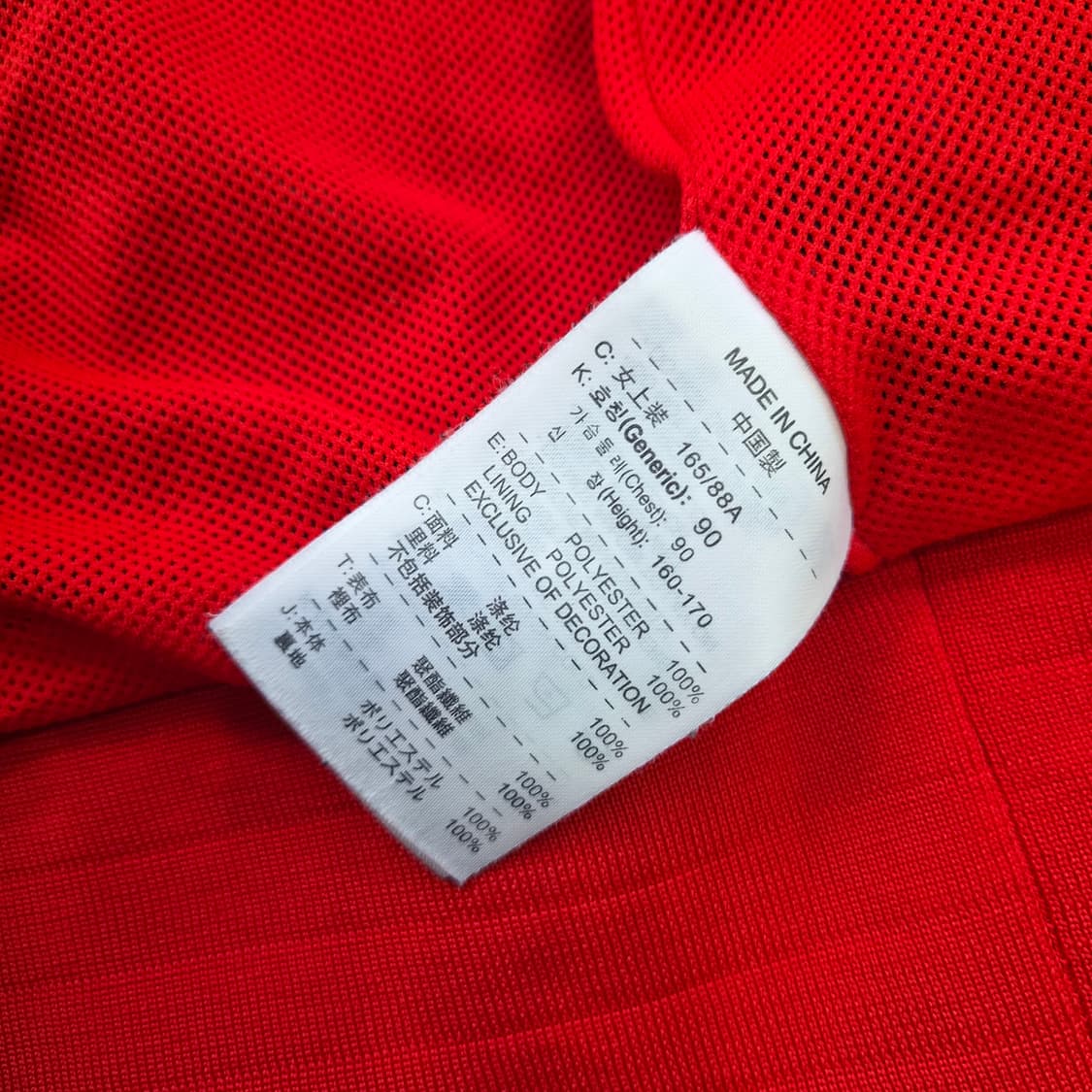 90) 나이키 윈드러너 바람막이 방풍 자켓 점퍼 상품이미지5