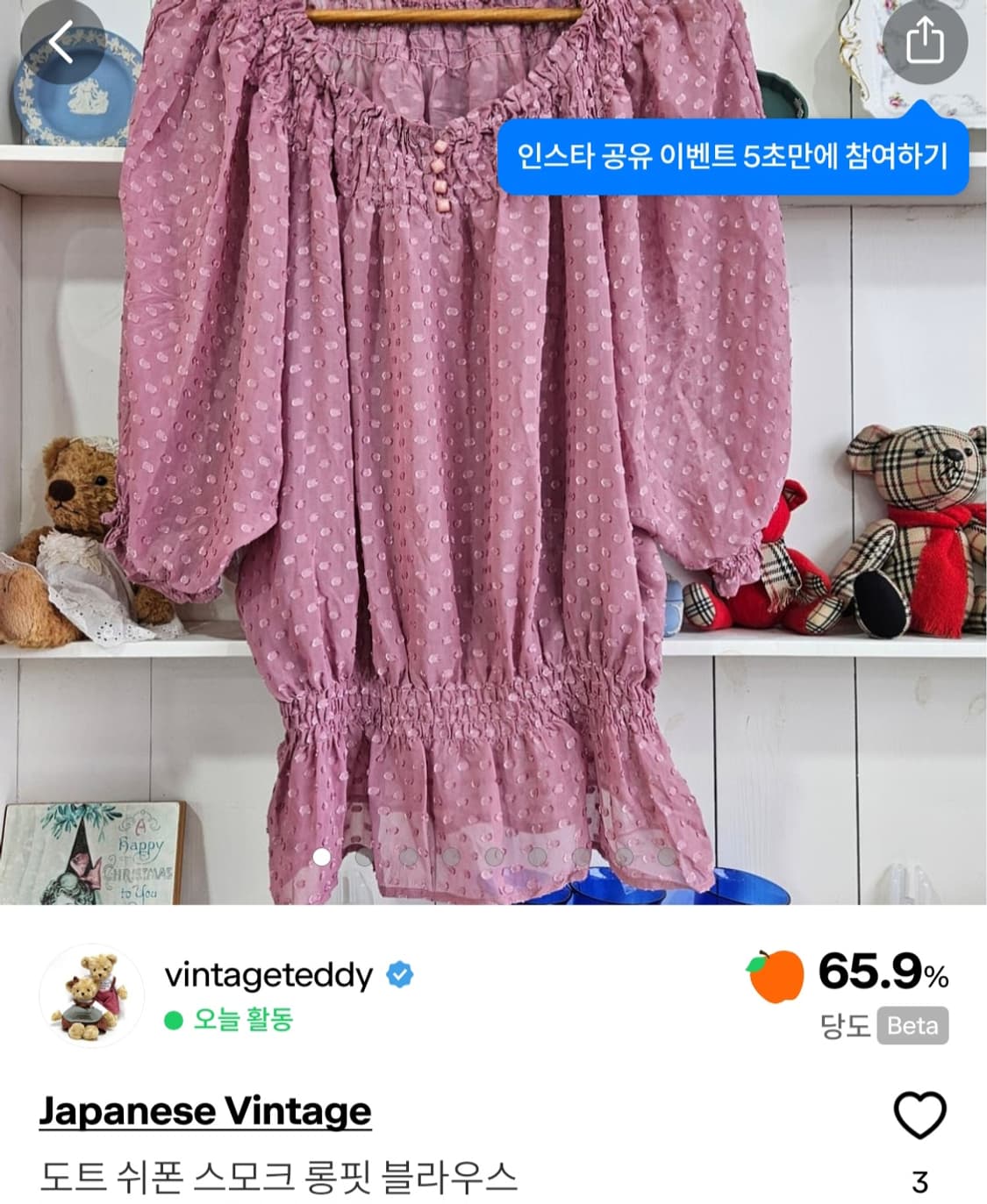 개인결제창  상품이미지1