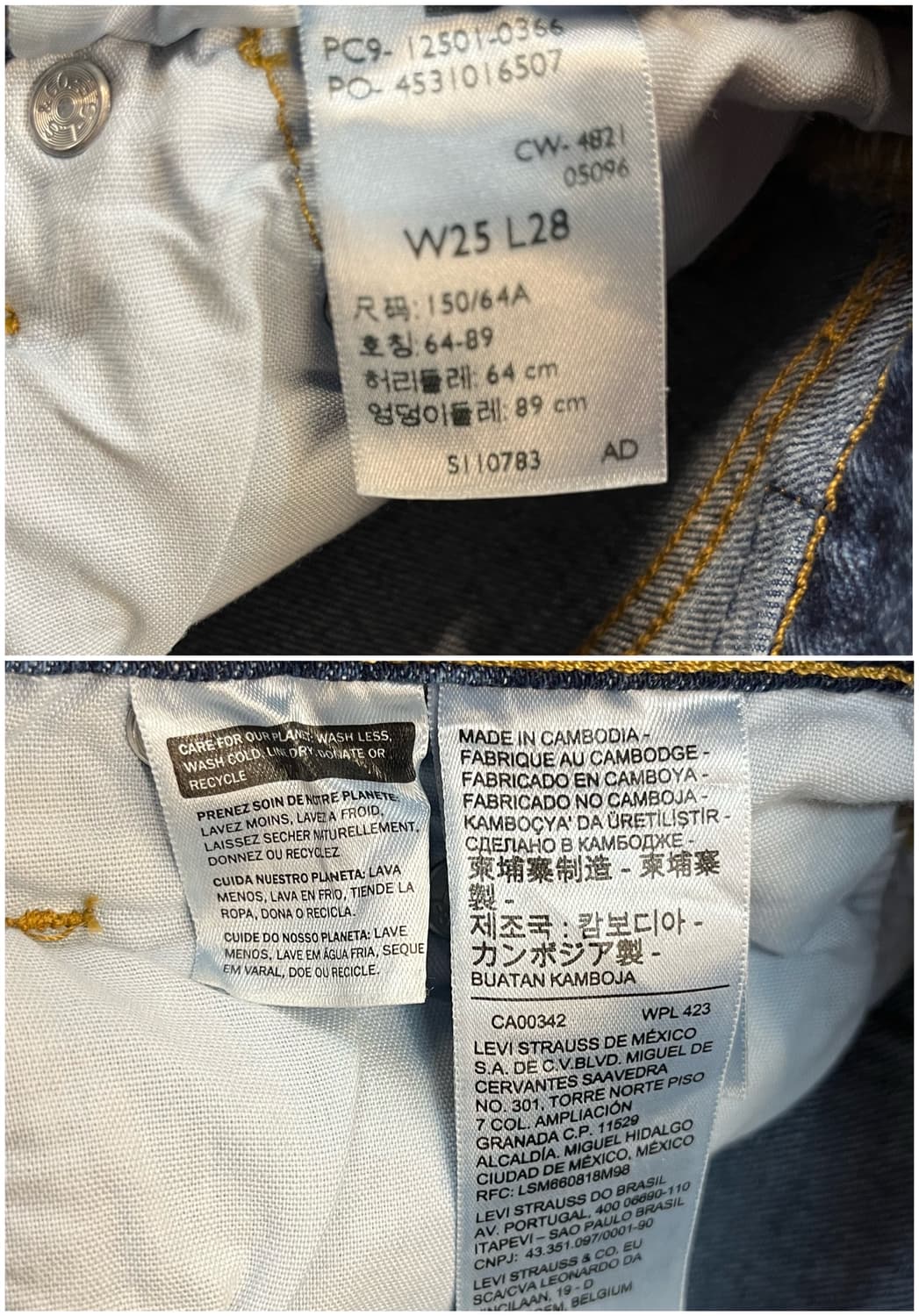 리바이스 501 데님 팬츠 W25 L28 #csz2969 상품이미지4