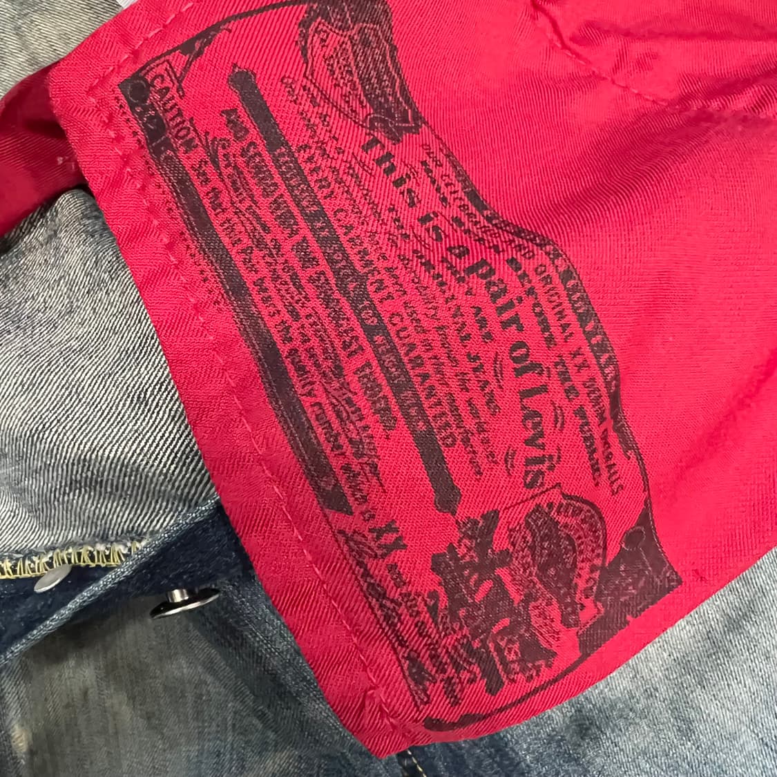 31) 리바이스 501 청바지 데님팬츠 아메카지 워크웨어 상품이미지8