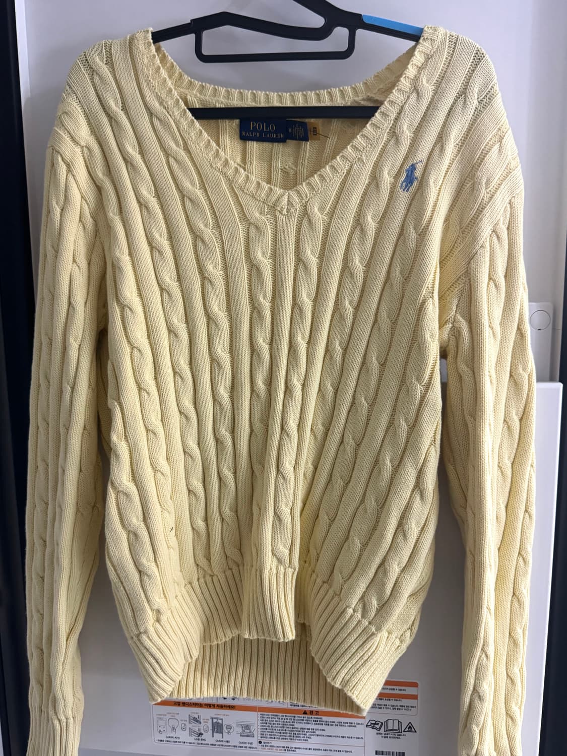 폴로 브이넥 니트 옐로우 상품이미지1