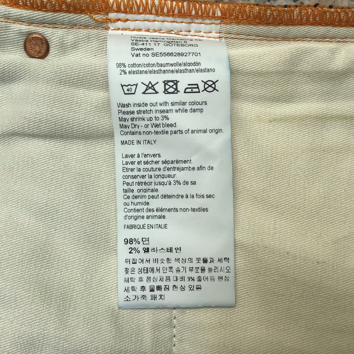 [33x32] 누디진 씬핀 오가닉 셀비지 데님 팬츠 상품이미지9