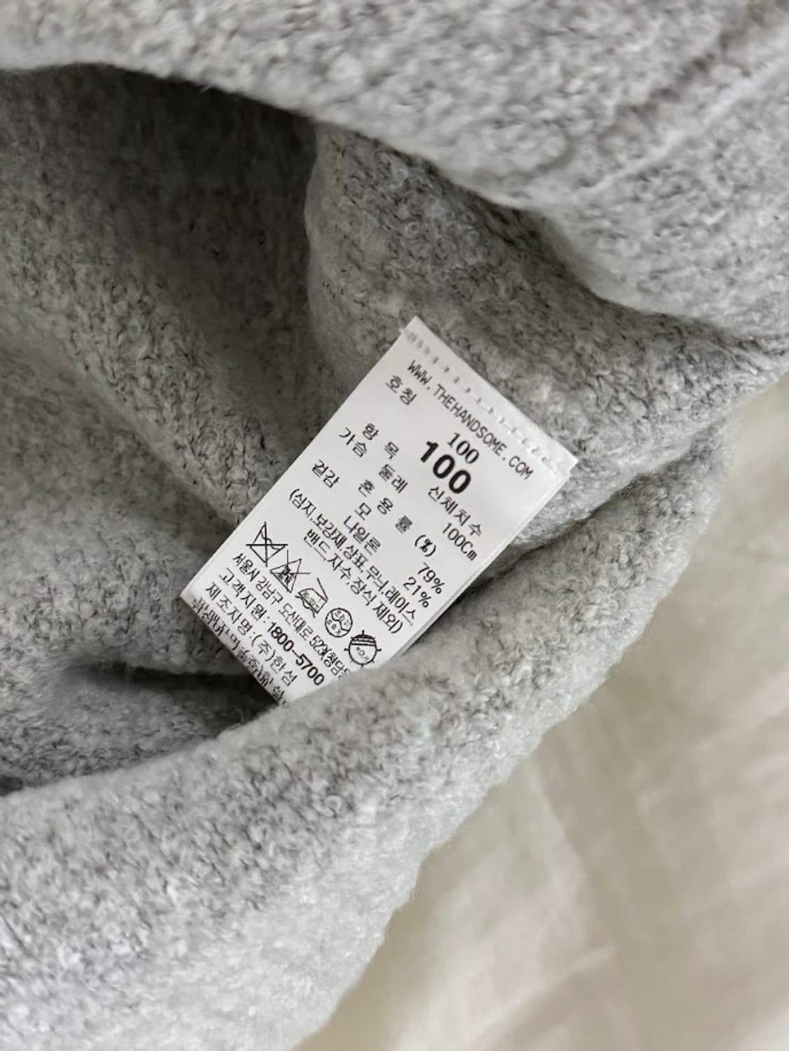 타임옴므 울 블렌드 카라니트탑 상품이미지3