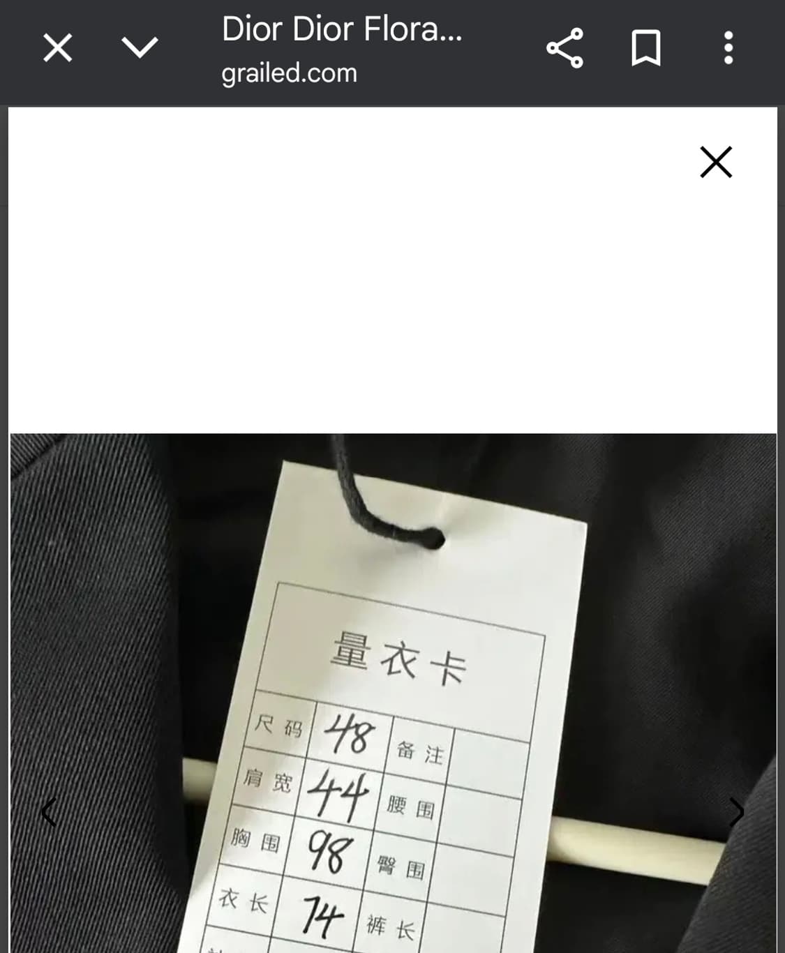 [48] 디올 옴므 17ss 토루 카메이 플로랄 스컬 수트 자켓 상품이미지10