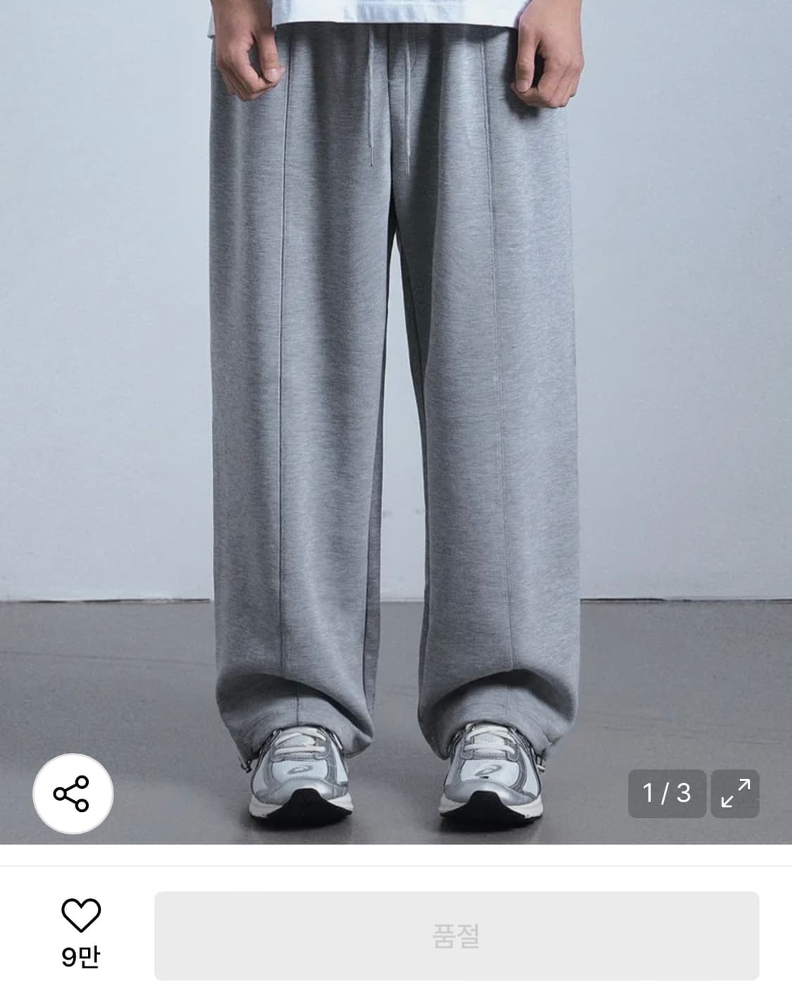 어널러코드 사계절 스트링 트레이닝팬츠 그레이 L 상품이미지4