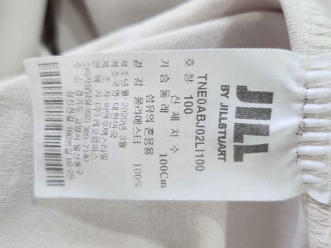 [100] 질바이질스튜어트 프린팅 반팔 티셔츠 여성 L 상품이미지6