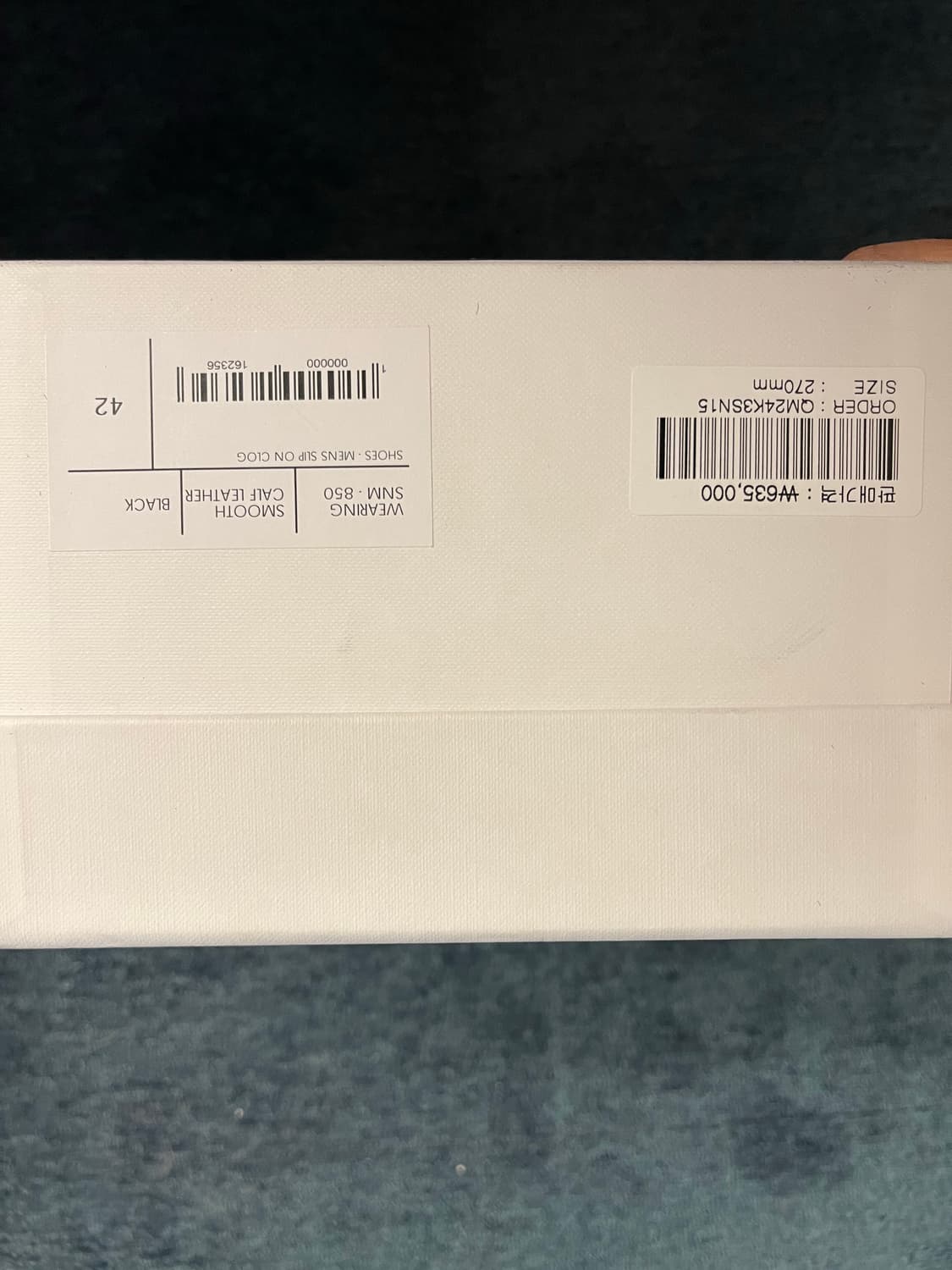 (새상품)스튜디오니콜슬 클로그 270  상품이미지5