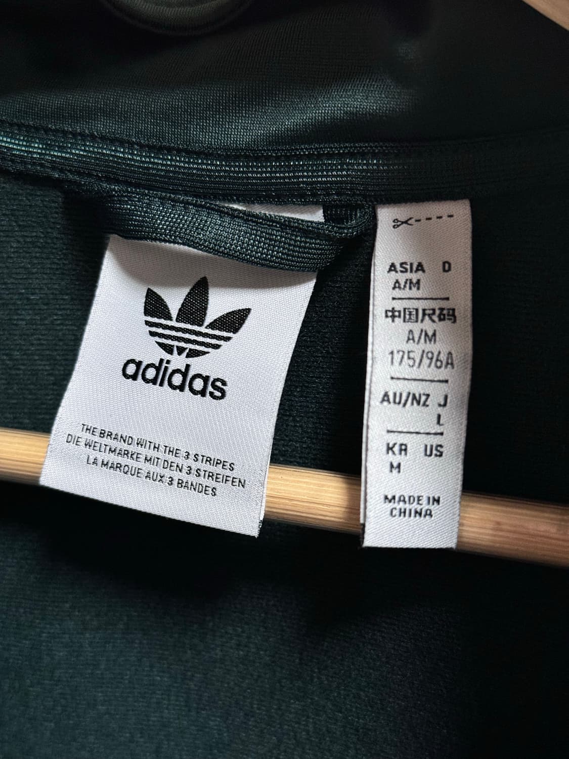 아디다스 져지 bb트랙탑 쉐도우그린 M사이즈 상품이미지2