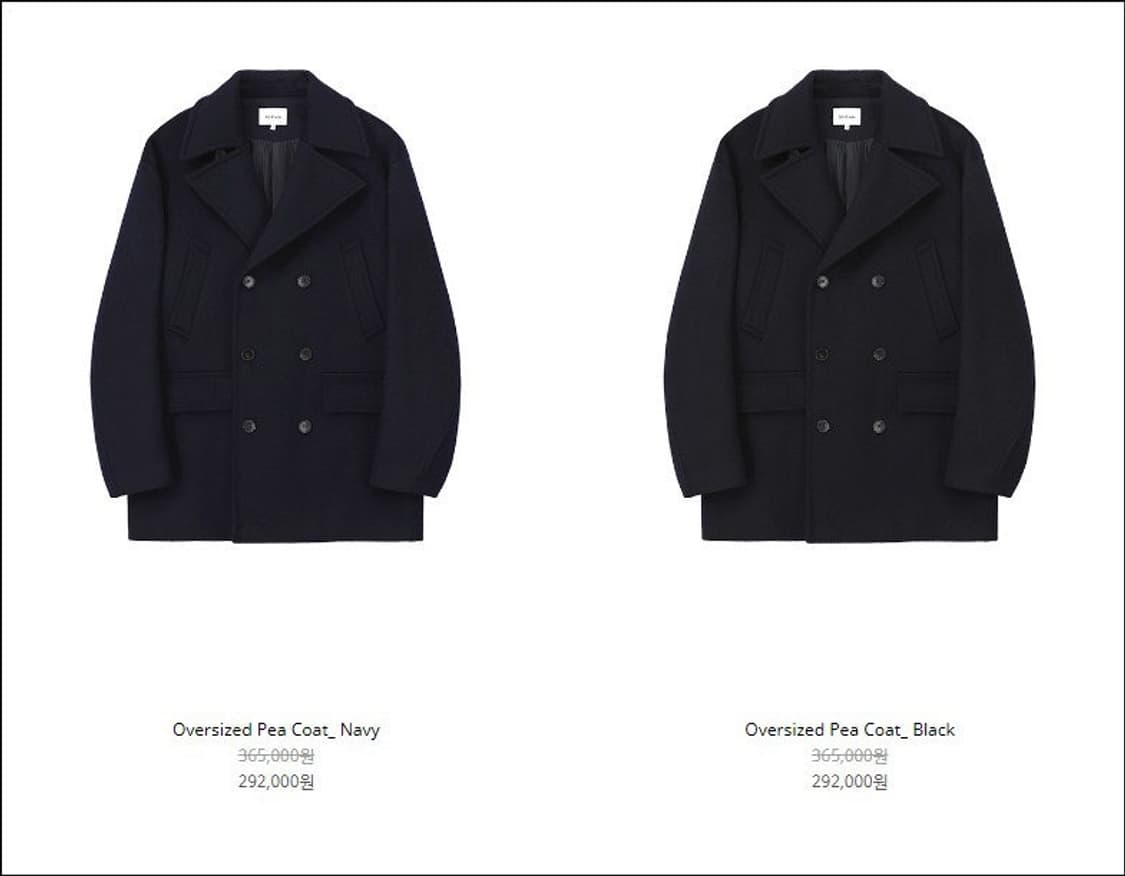 아트이프액츠 피코트 미사용 제품 판매합니다 상품이미지1