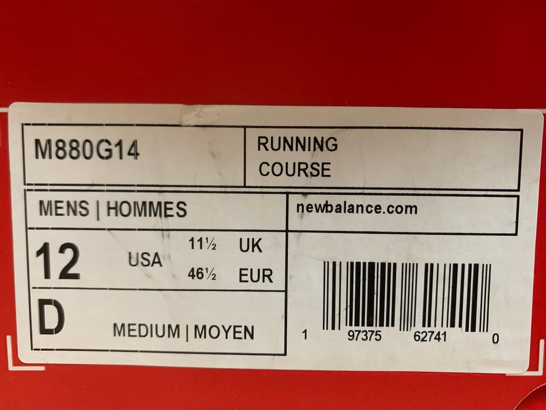 뉴발란스 880v14 아크틱 그레이 상품이미지6