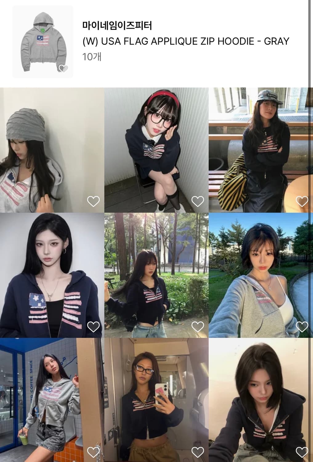 마이네임이즈피터 USA 성조기 후드집업 회색 여성 free 상품이미지3