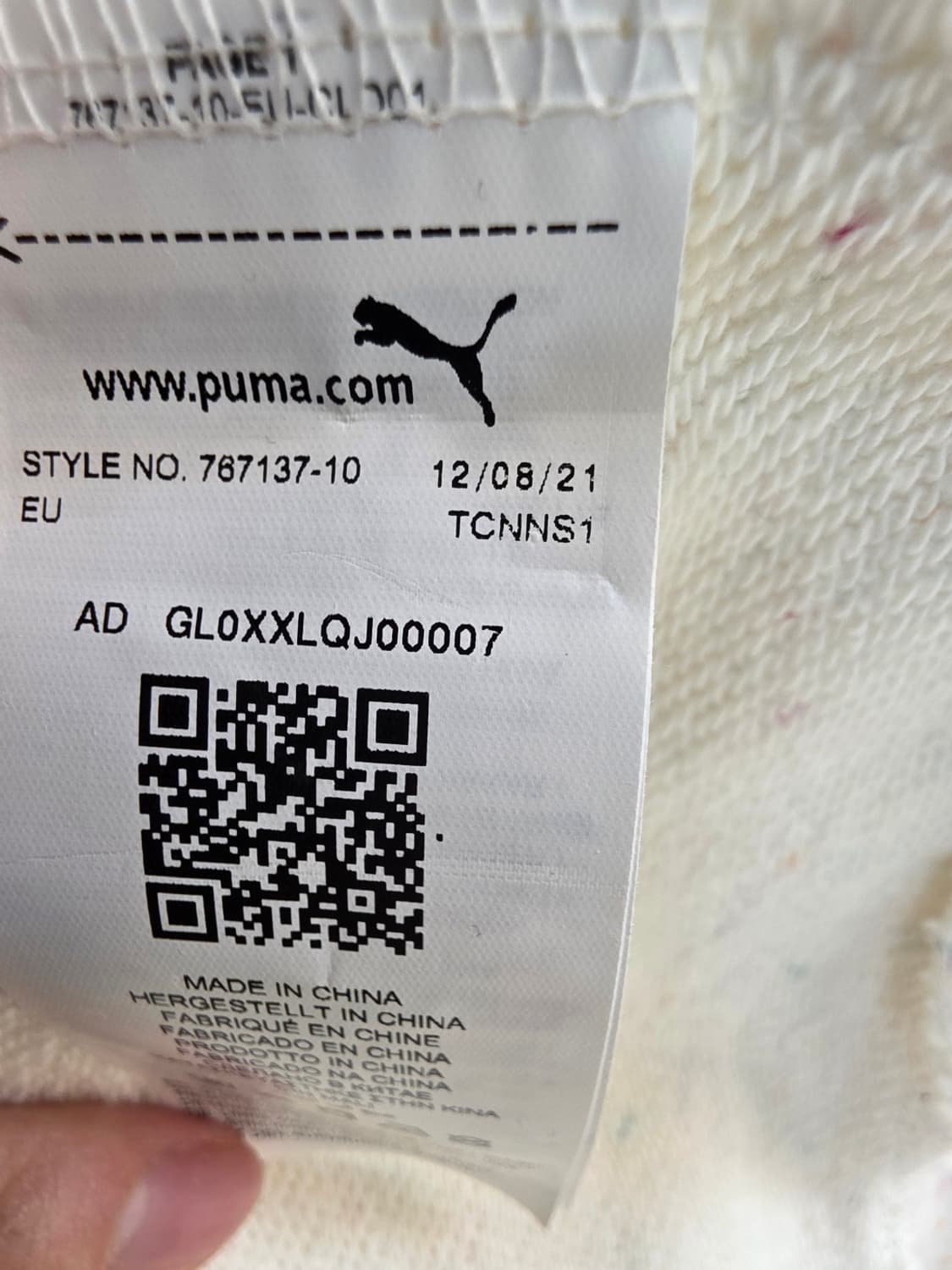 푸마 이탈리아 국대 트레이닝탑 져지 상품이미지7