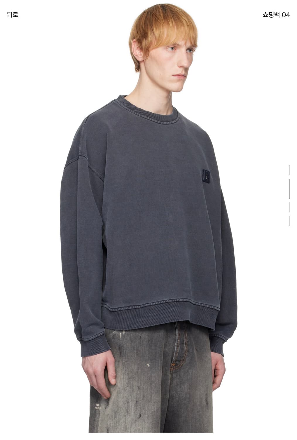 우영미 다잉 백로고 스웨트셔츠 그레이 - 25SS 46사이즈팔아요 상품이미지3