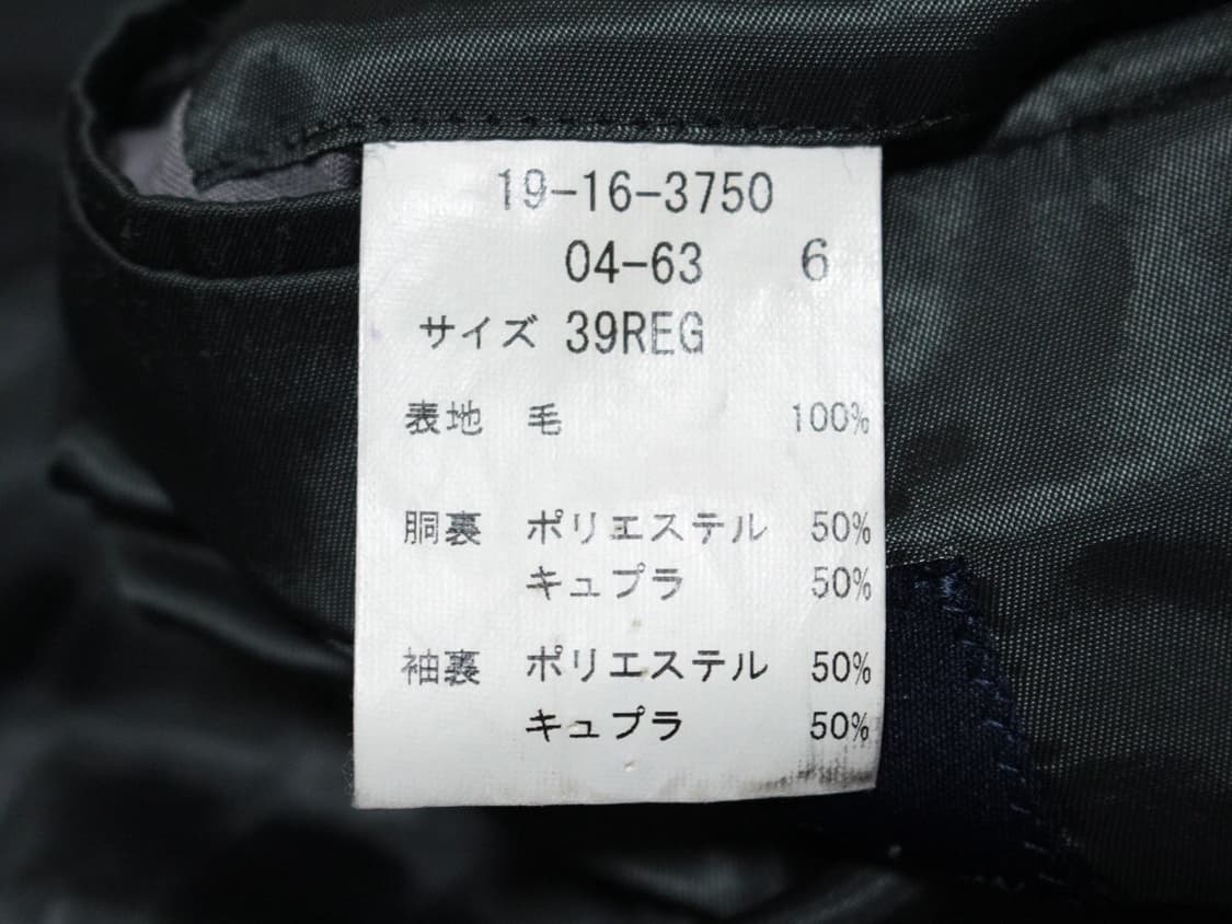 브룩스 브라더스 그레이 헤링본 트위드 자켓 상품이미지5