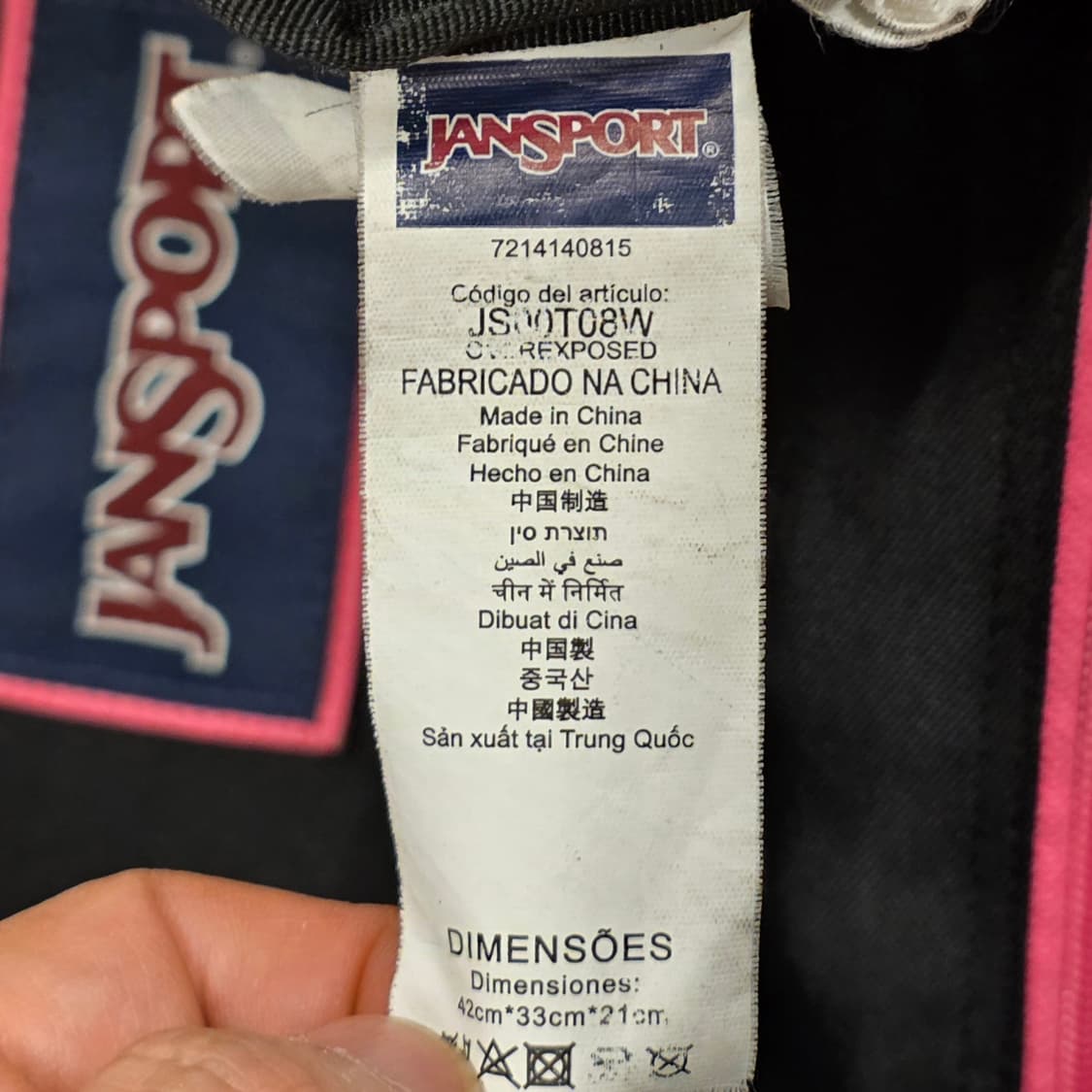 잔스포츠 백팩  상품이미지10